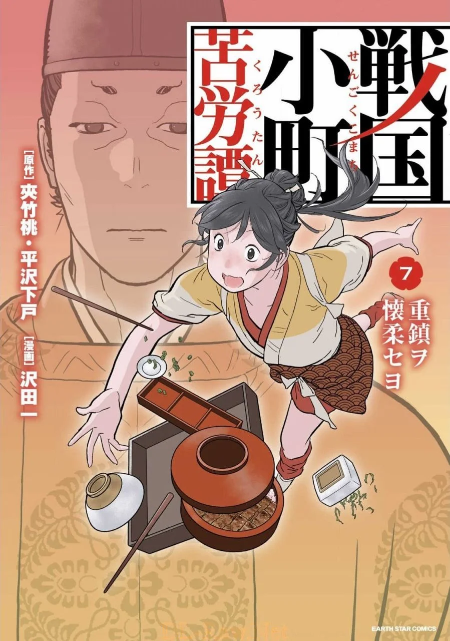 第0页