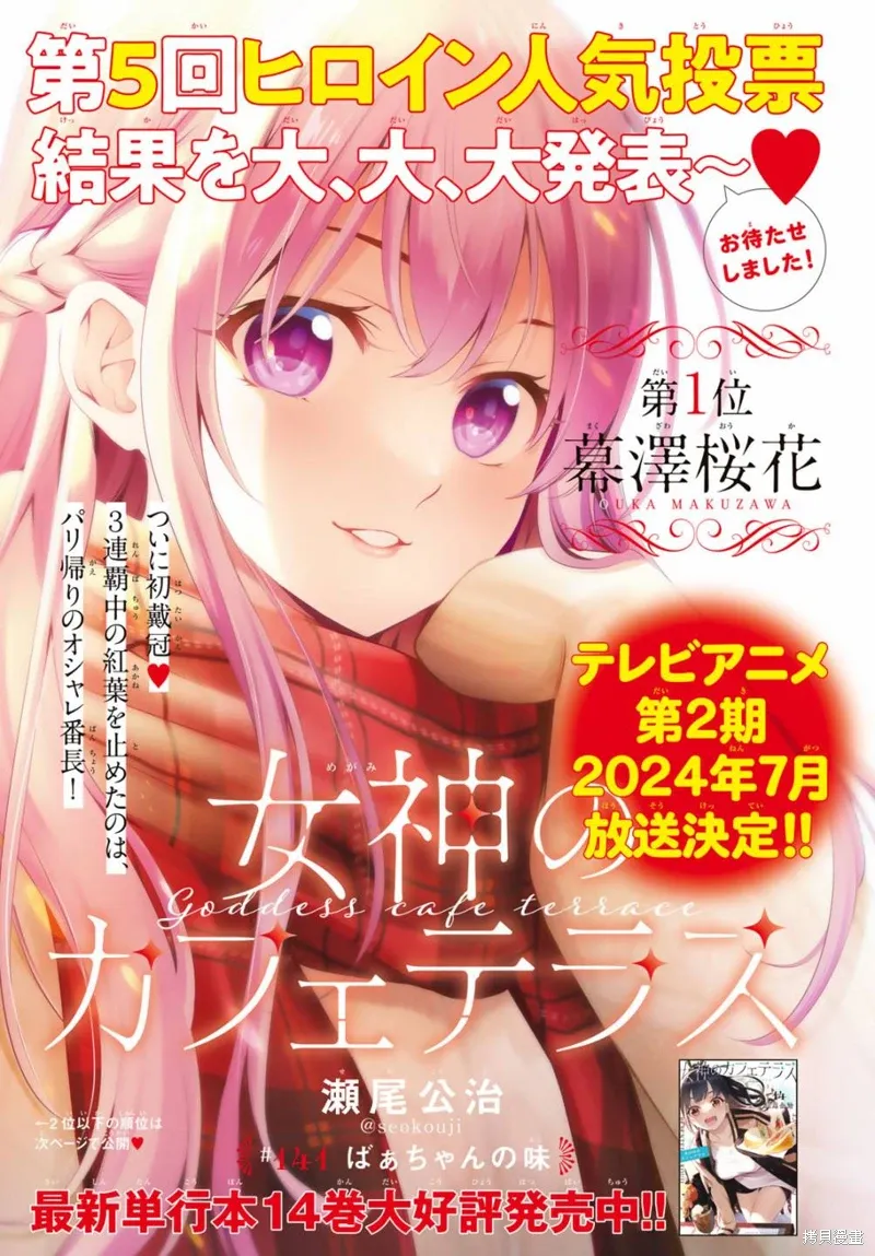 第0页