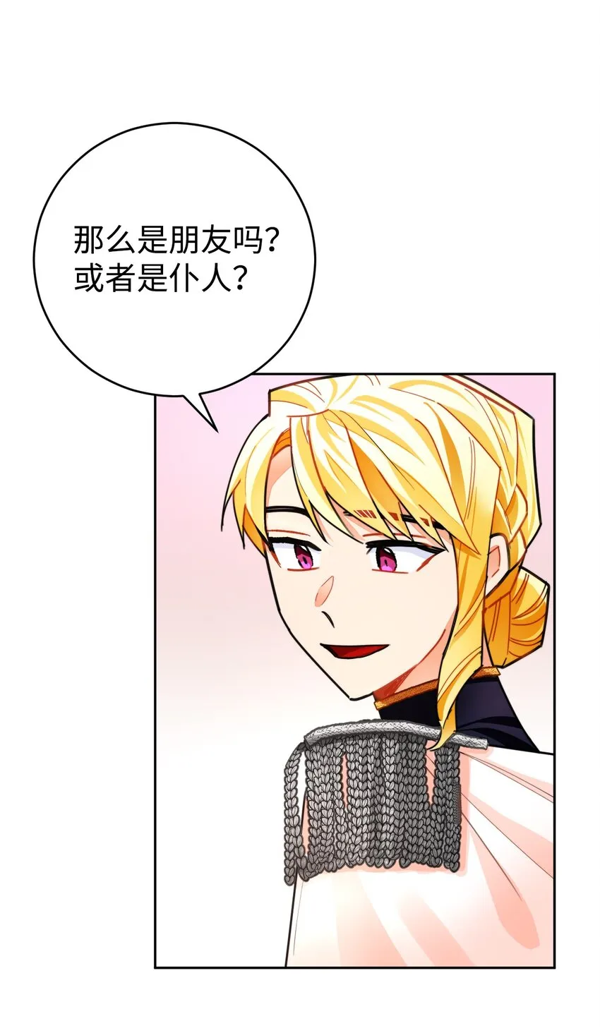 第252页