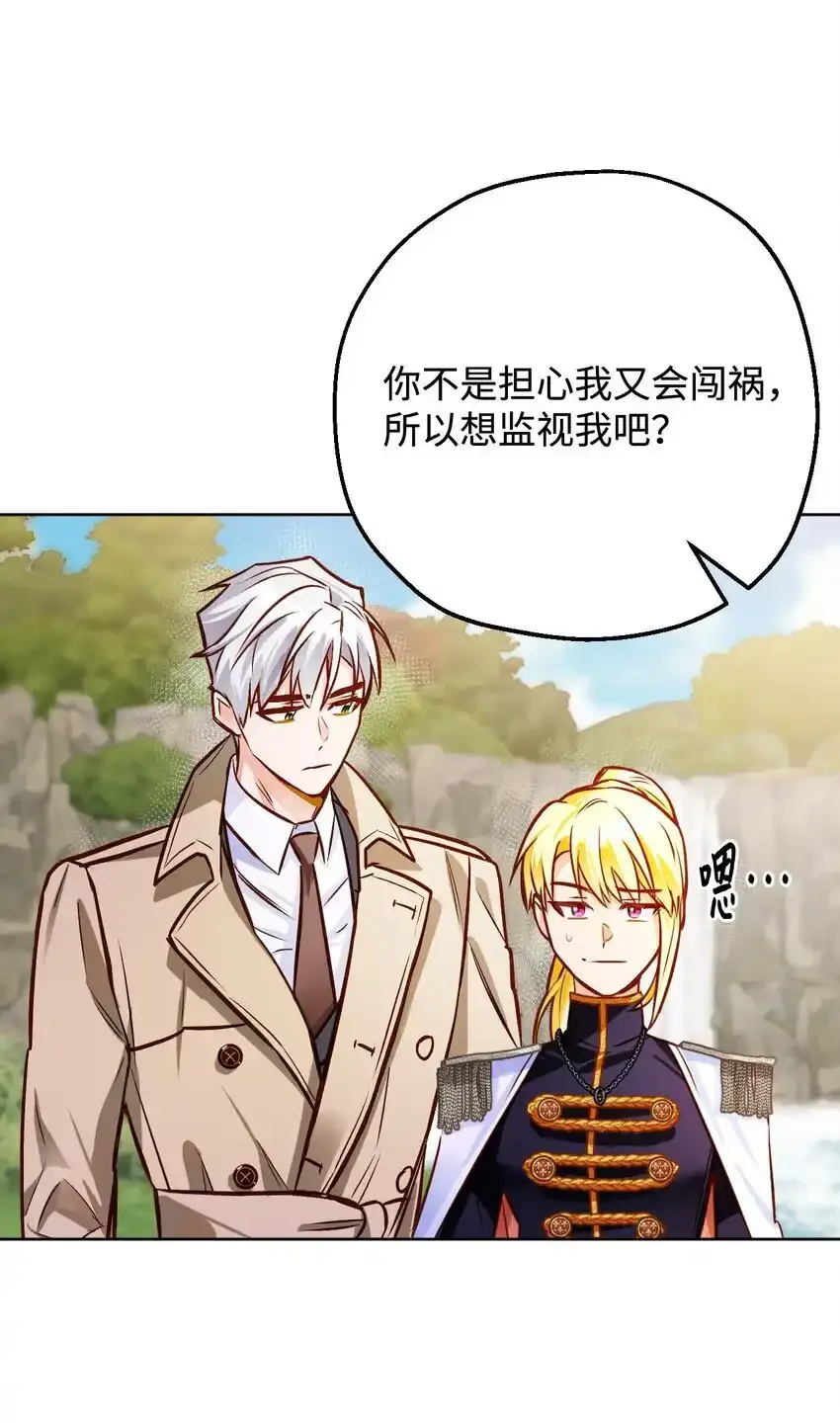 第243页