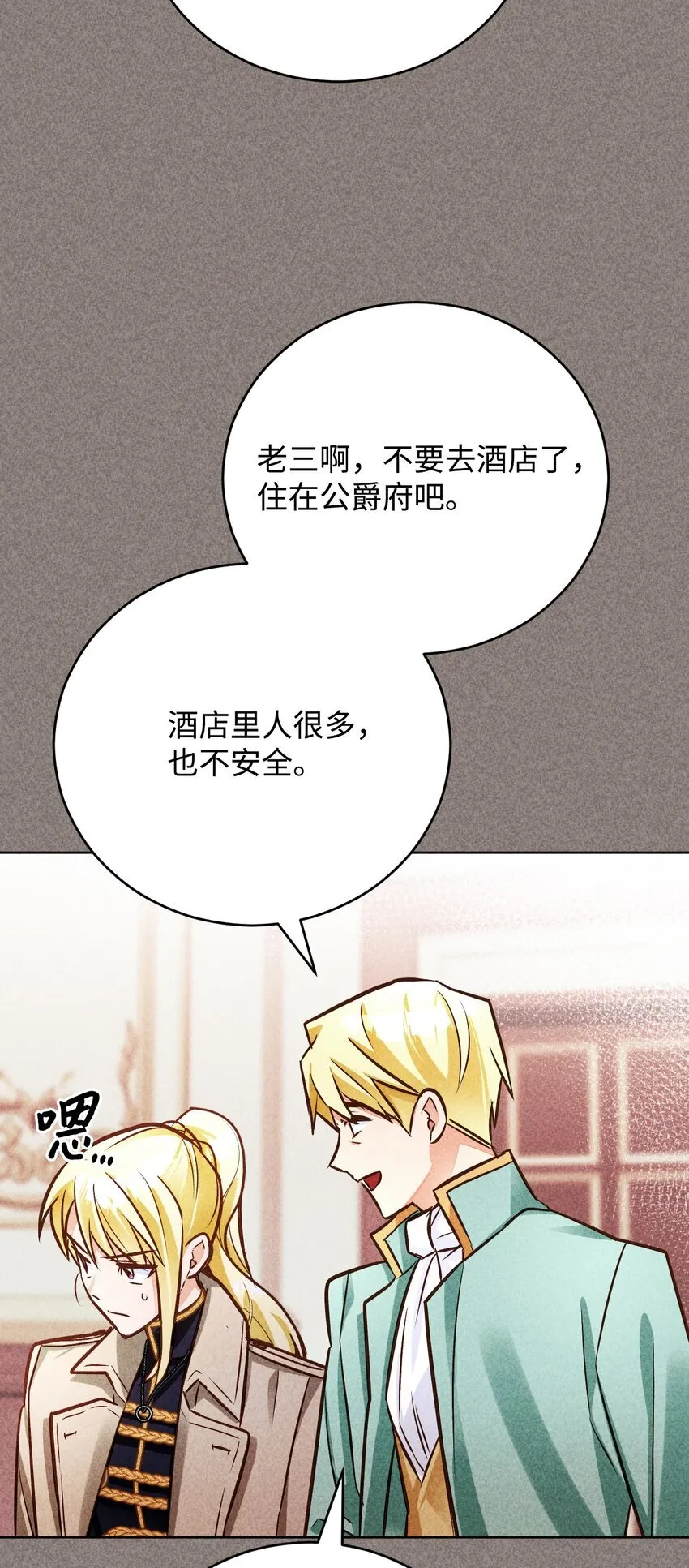 第198页