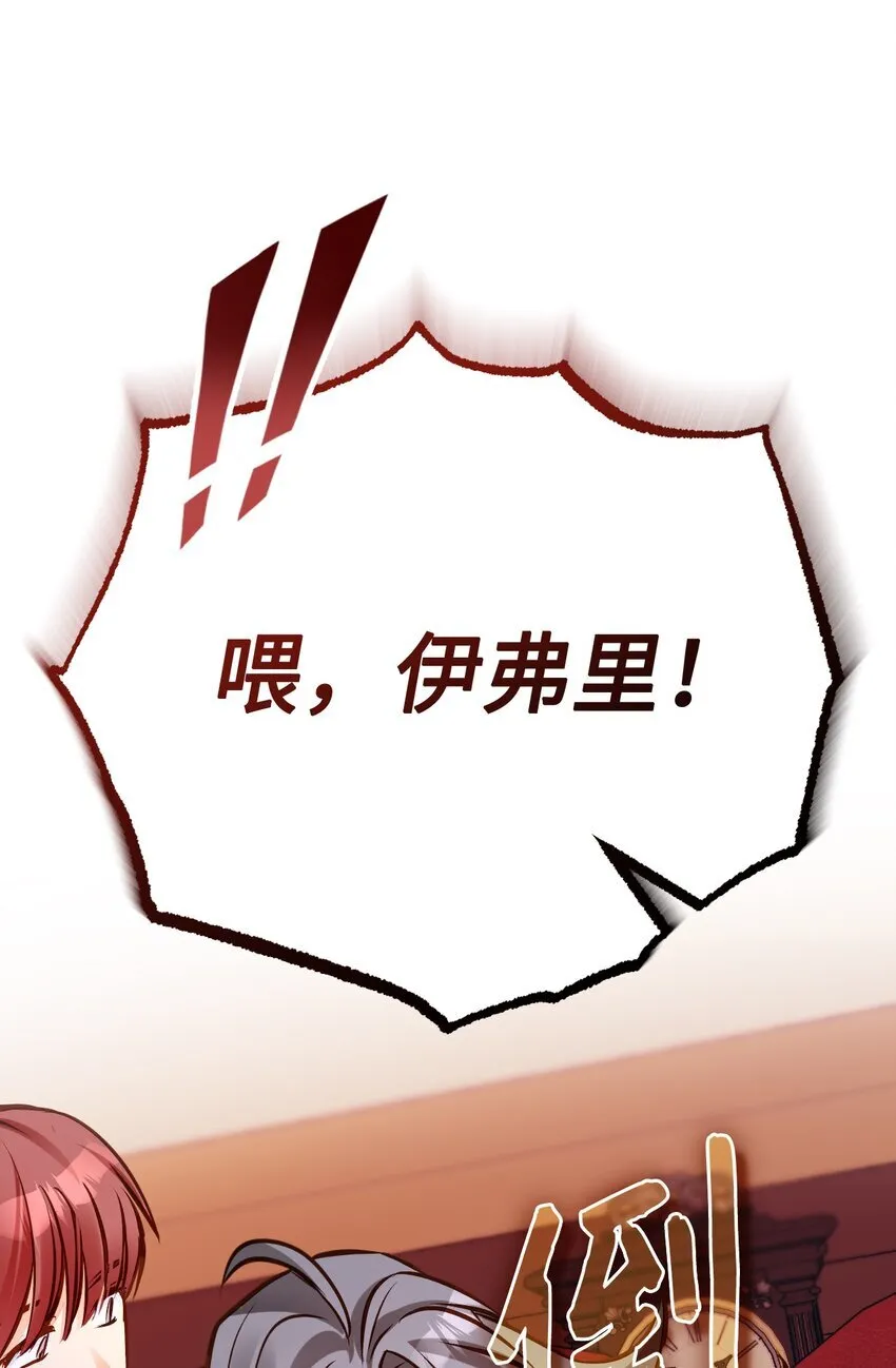 第270页