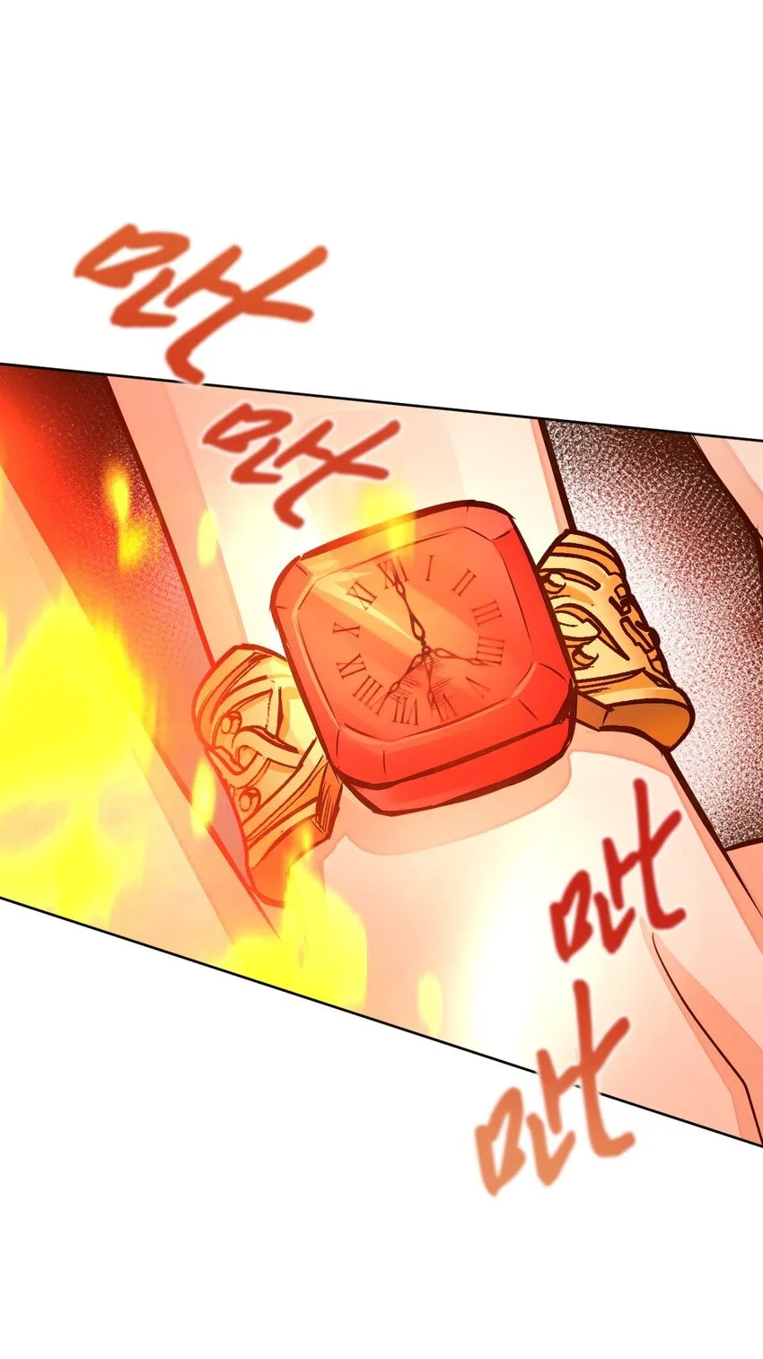 第267页