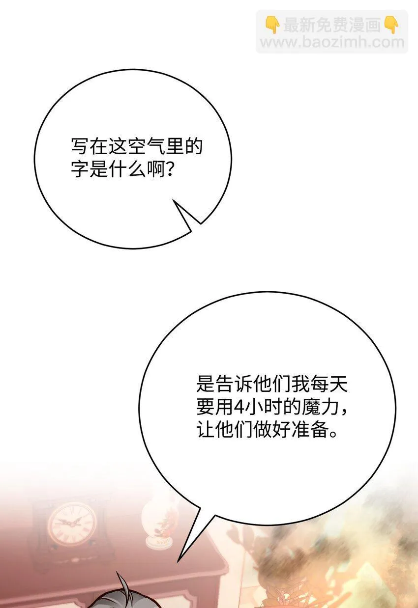 第234页