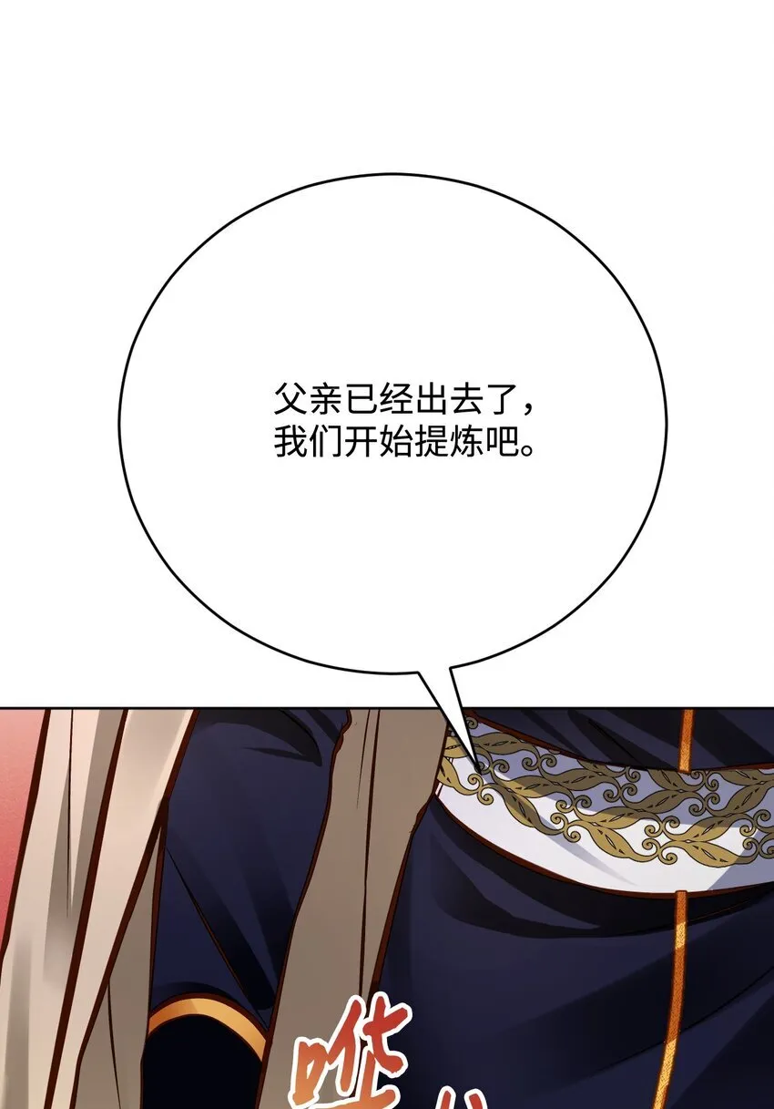 第222页