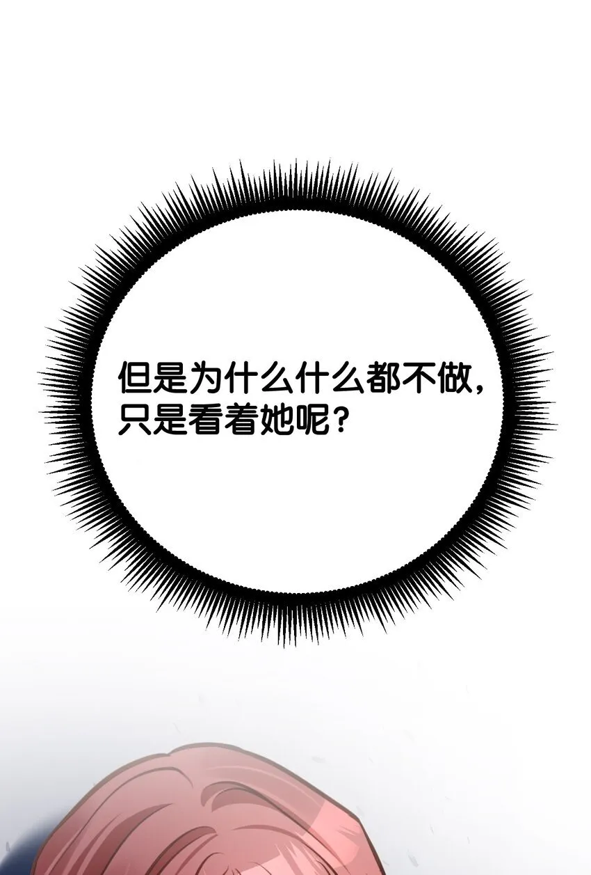 第279页