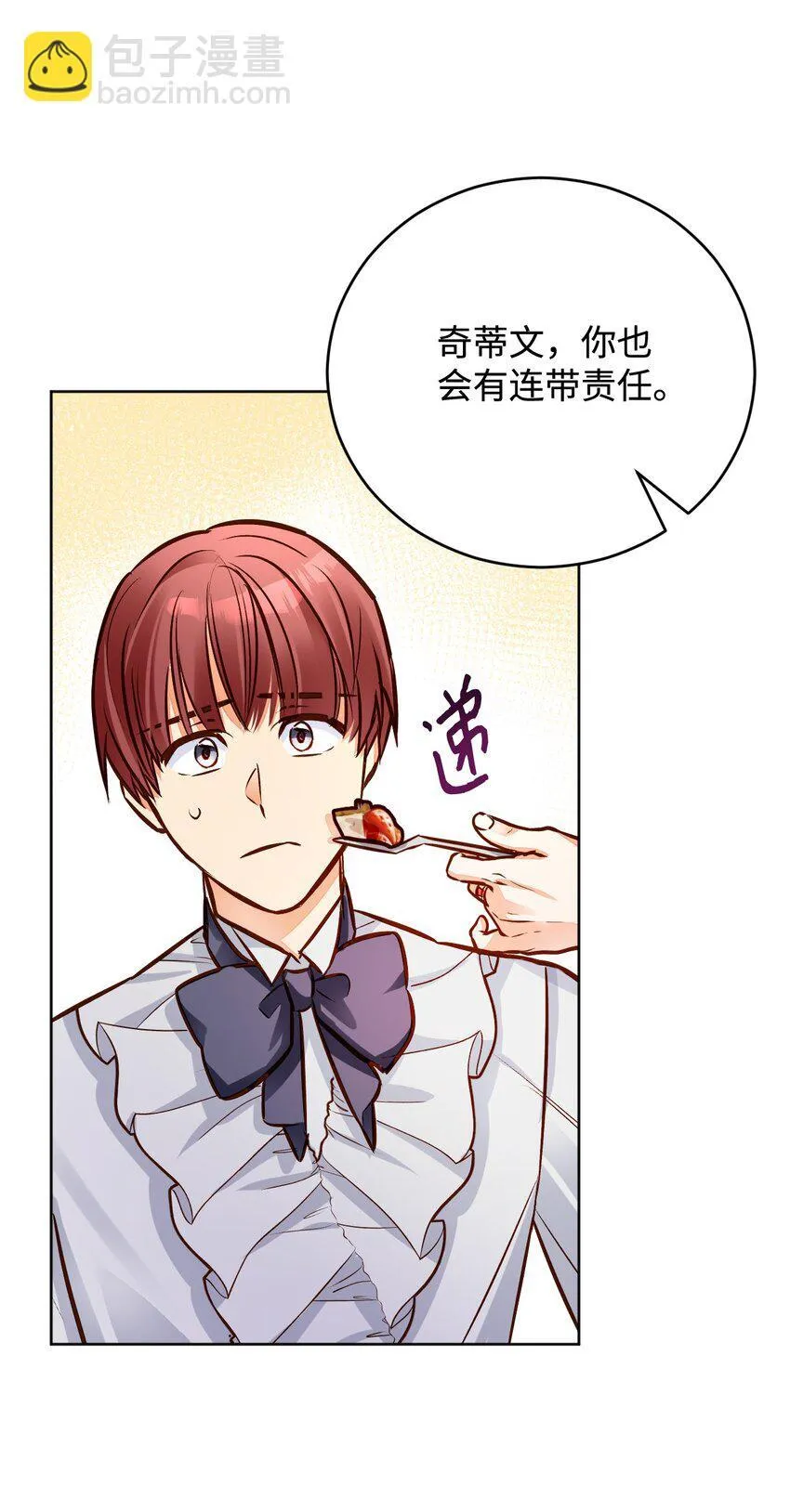 第216页