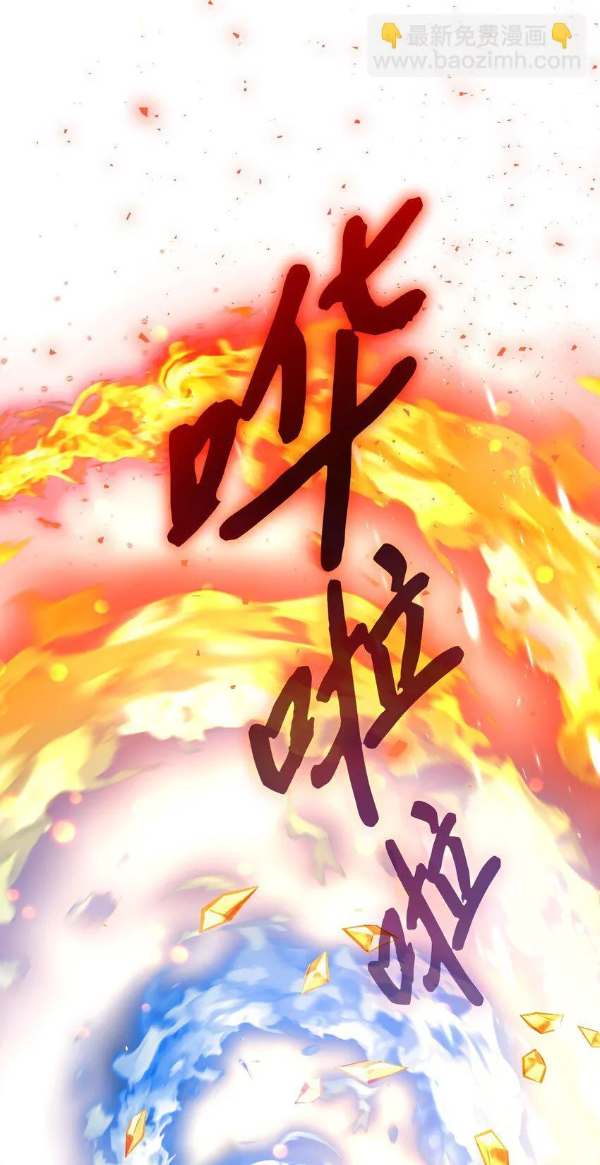 第252页
