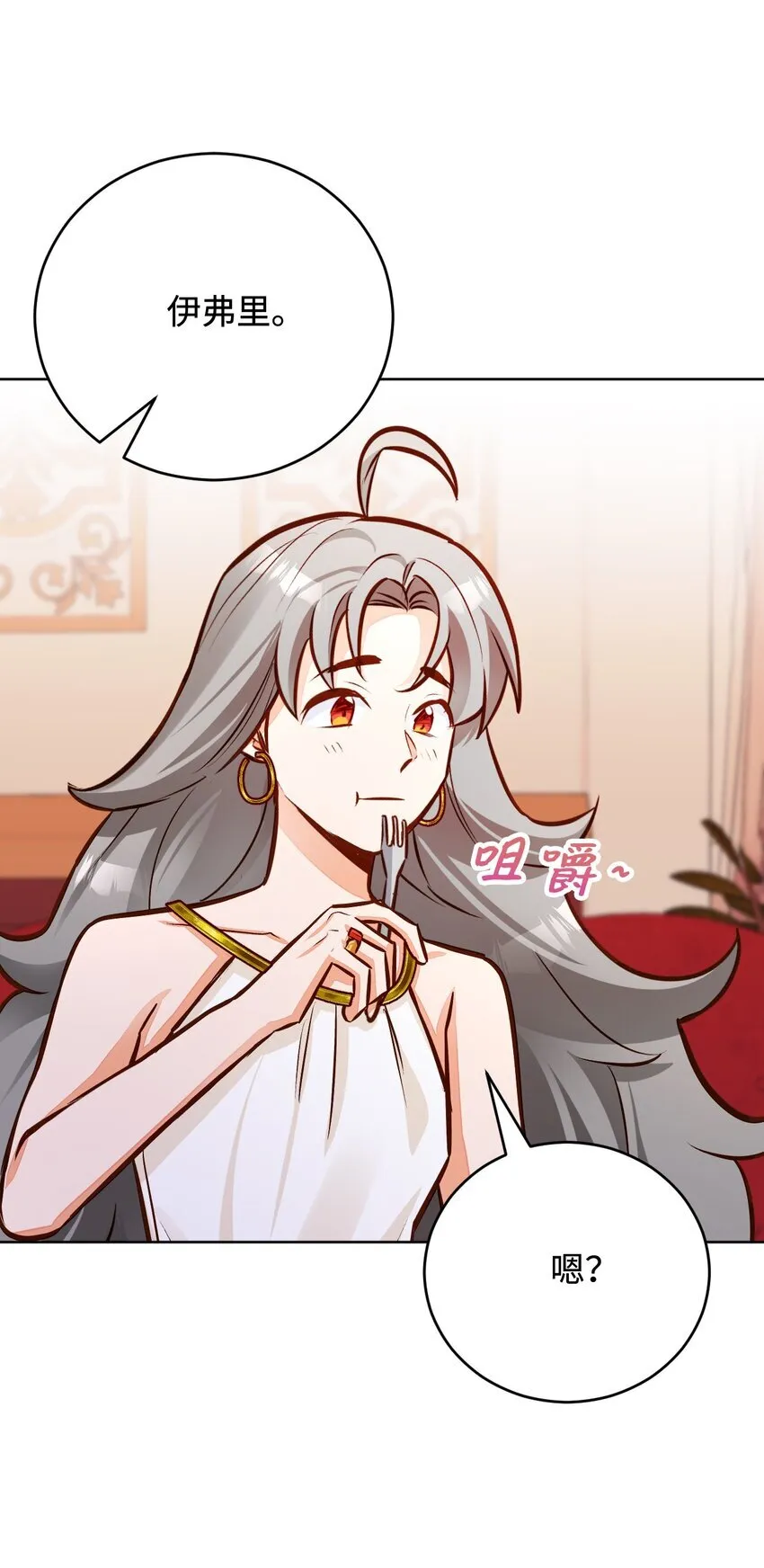 第210页