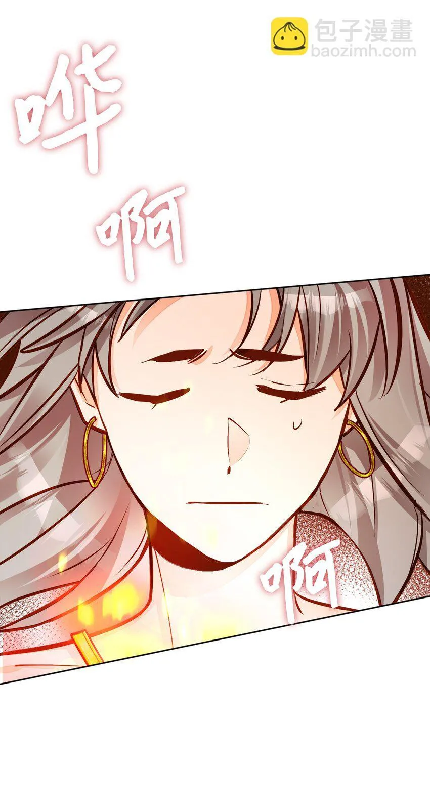第264页
