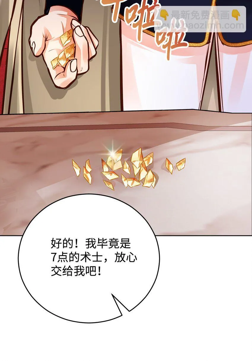 第225页