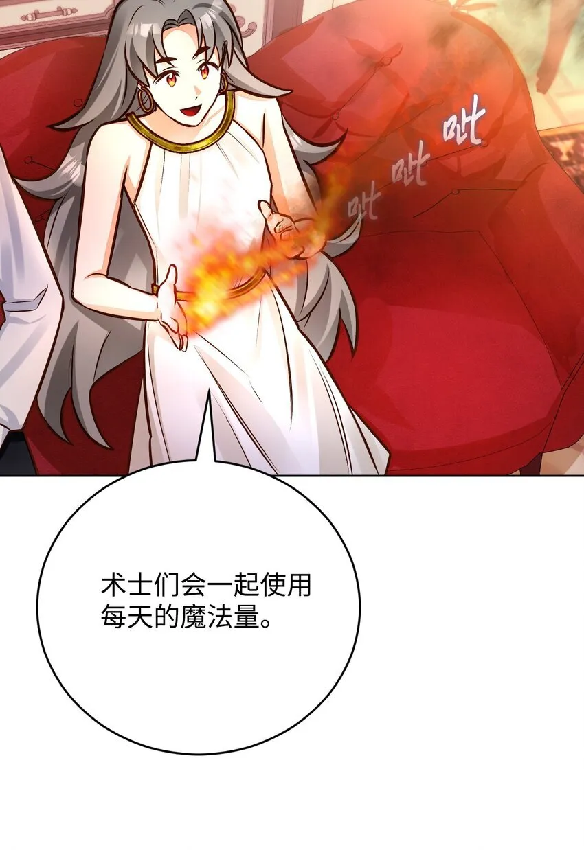 第237页