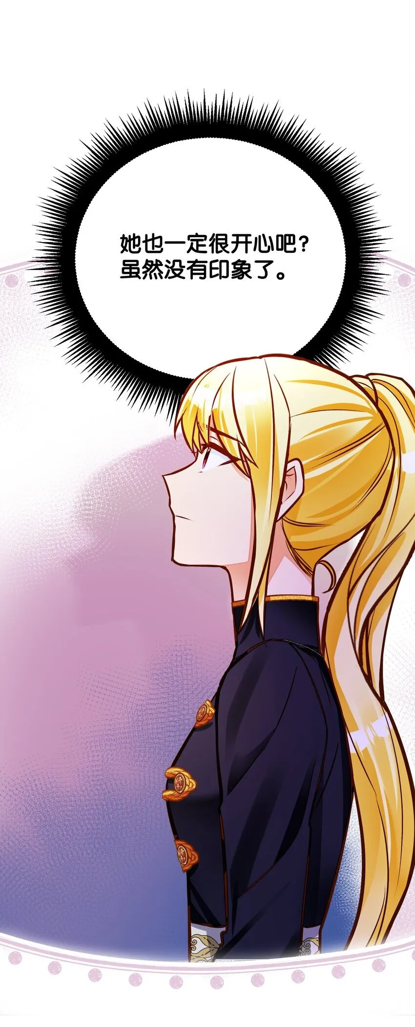 第219页