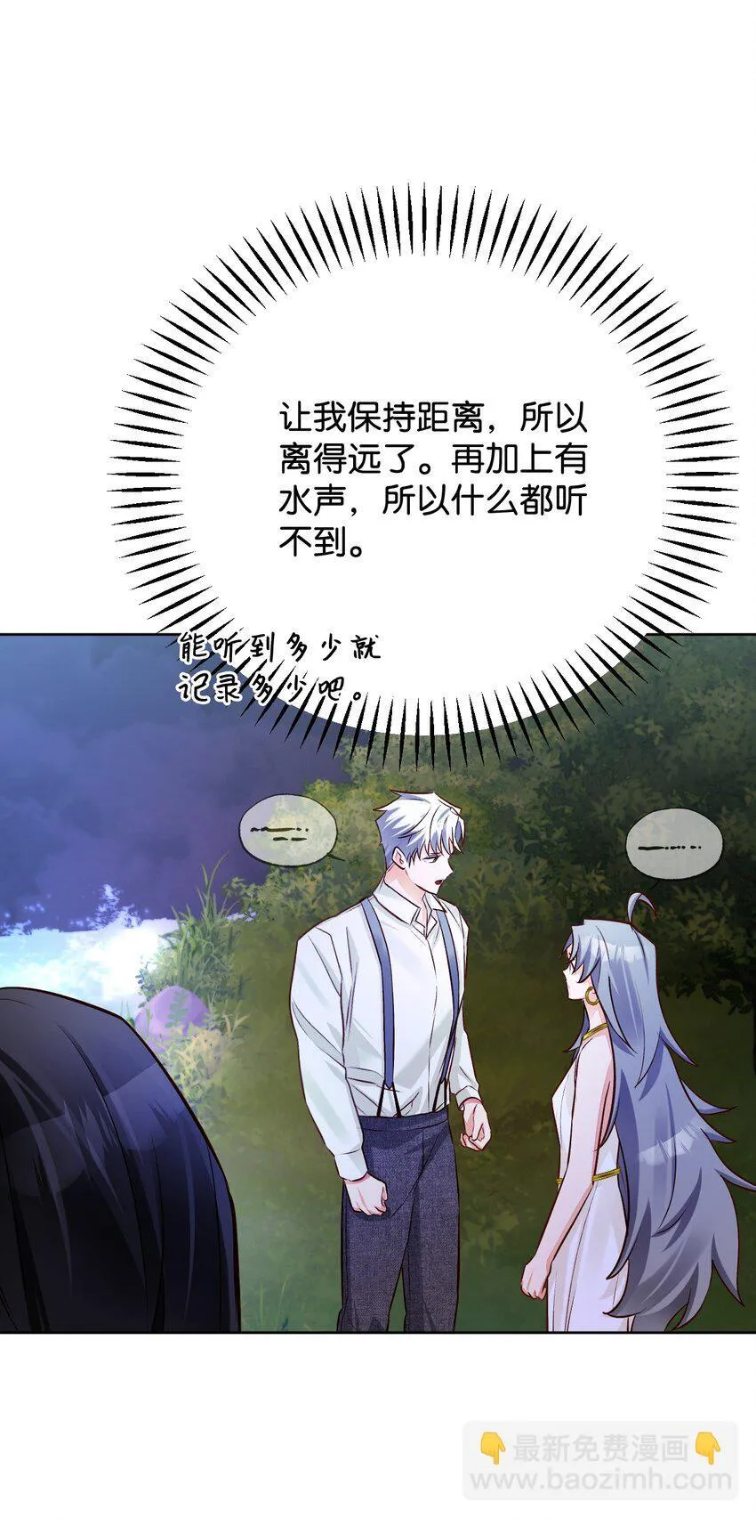 第204页