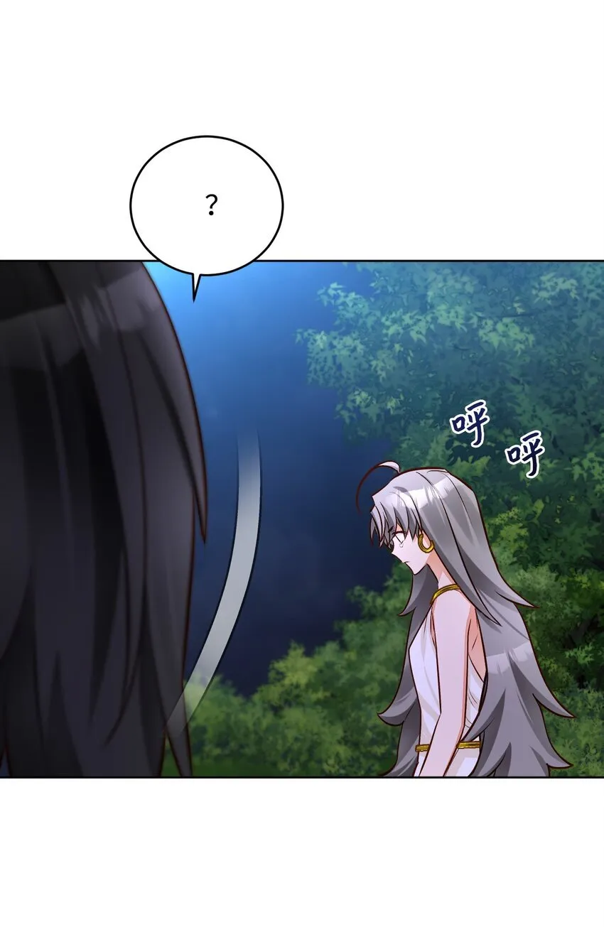 第240页