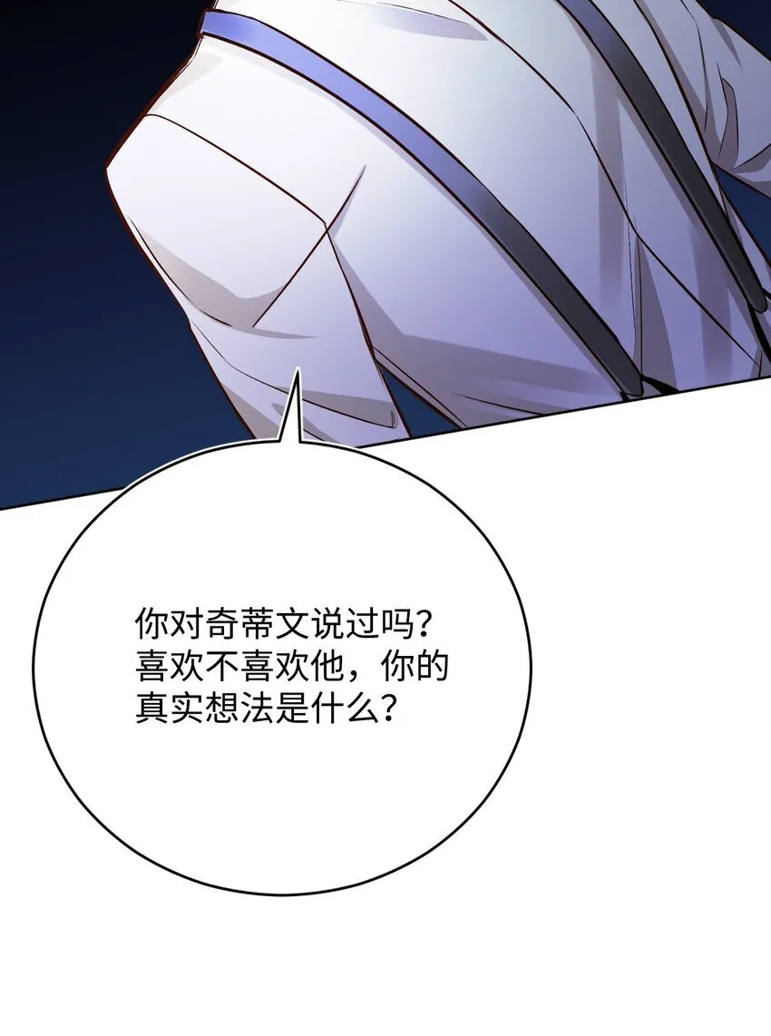 第231页