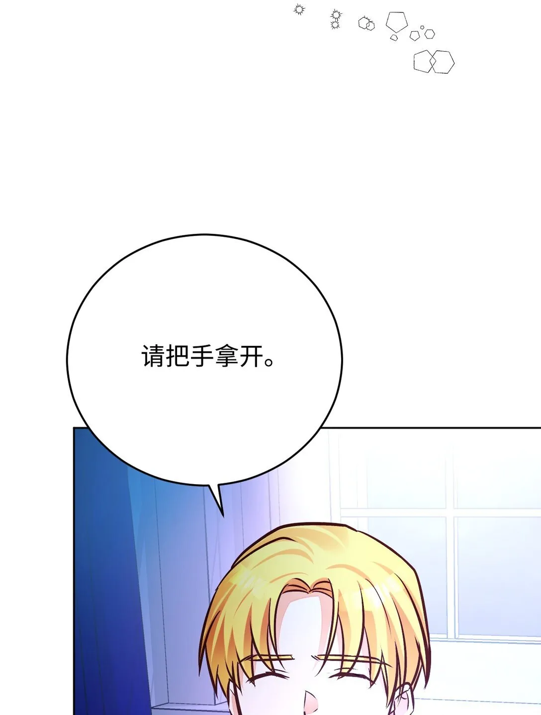 第279页