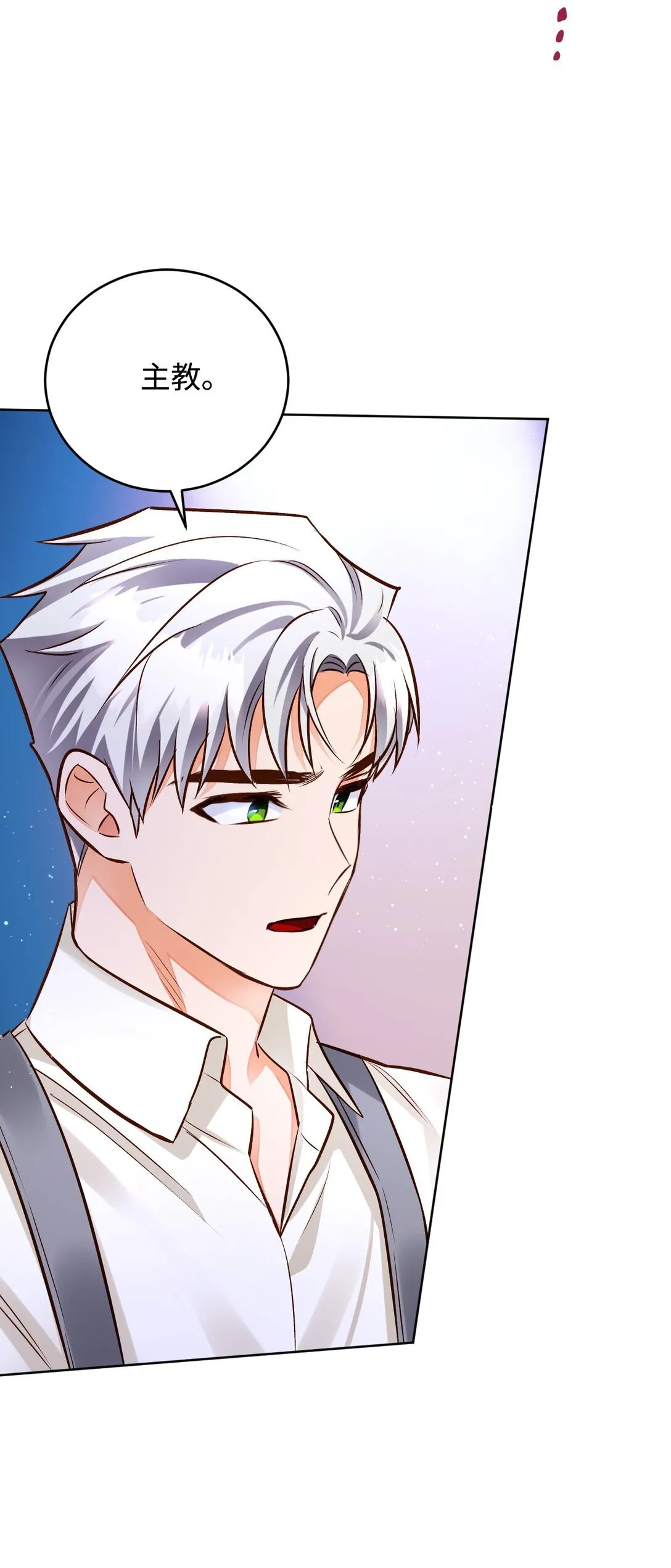第231页