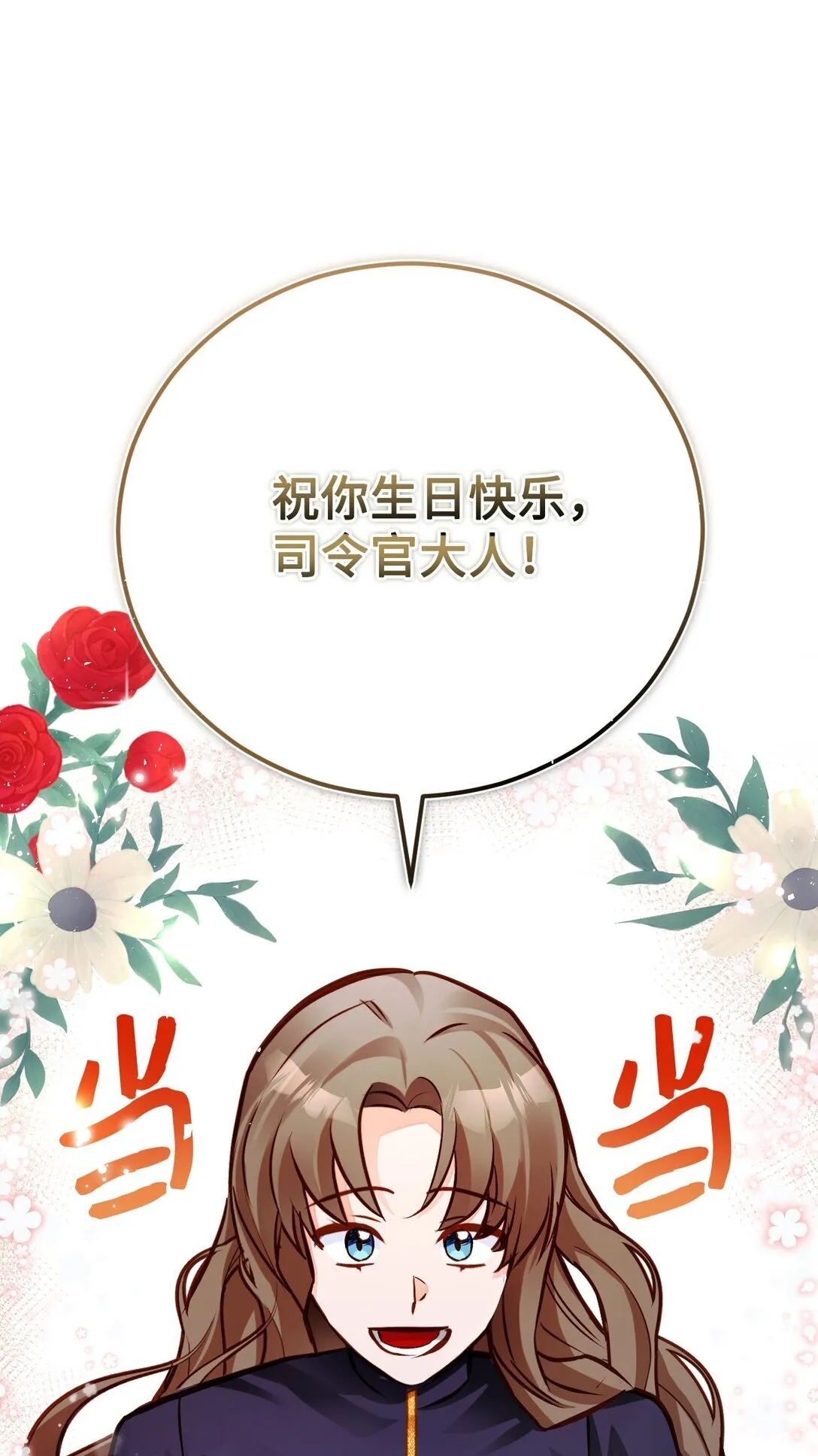 第198页