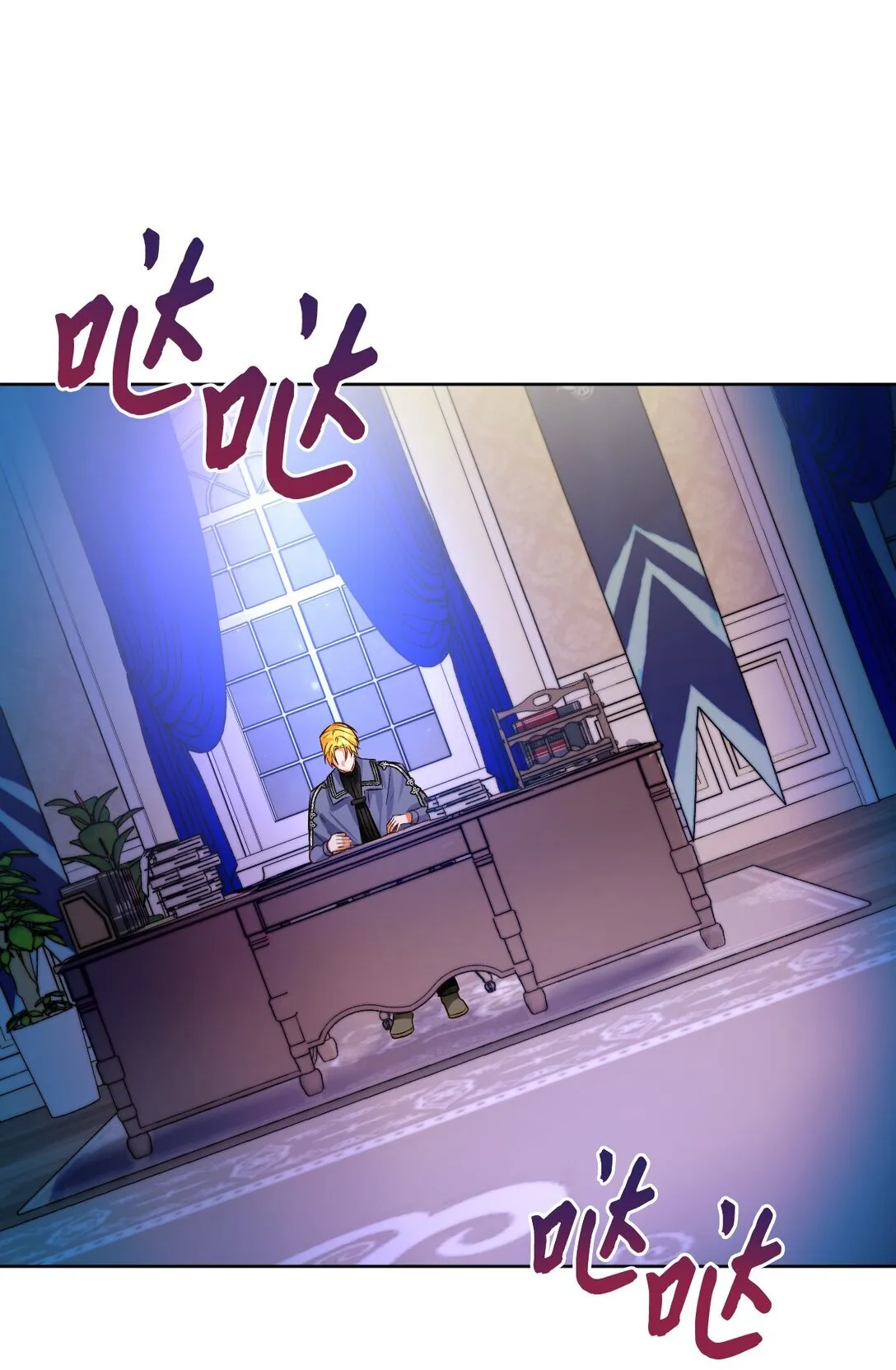 第228页