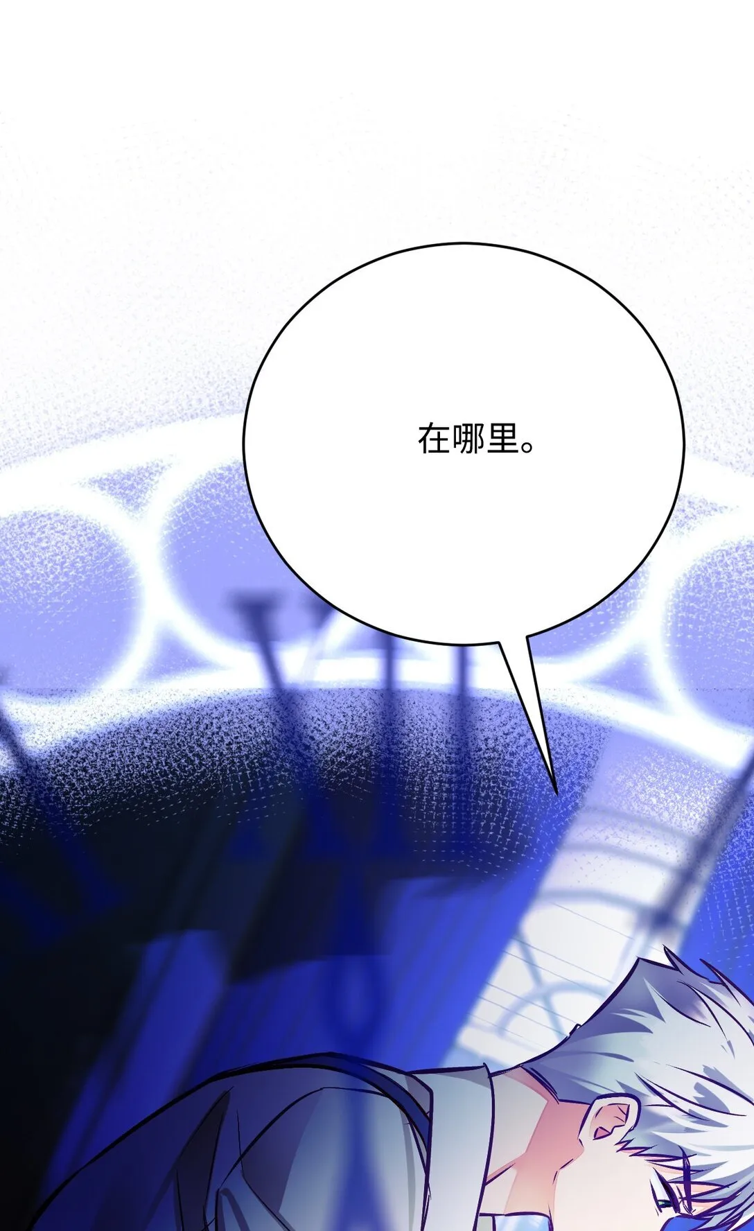 第270页