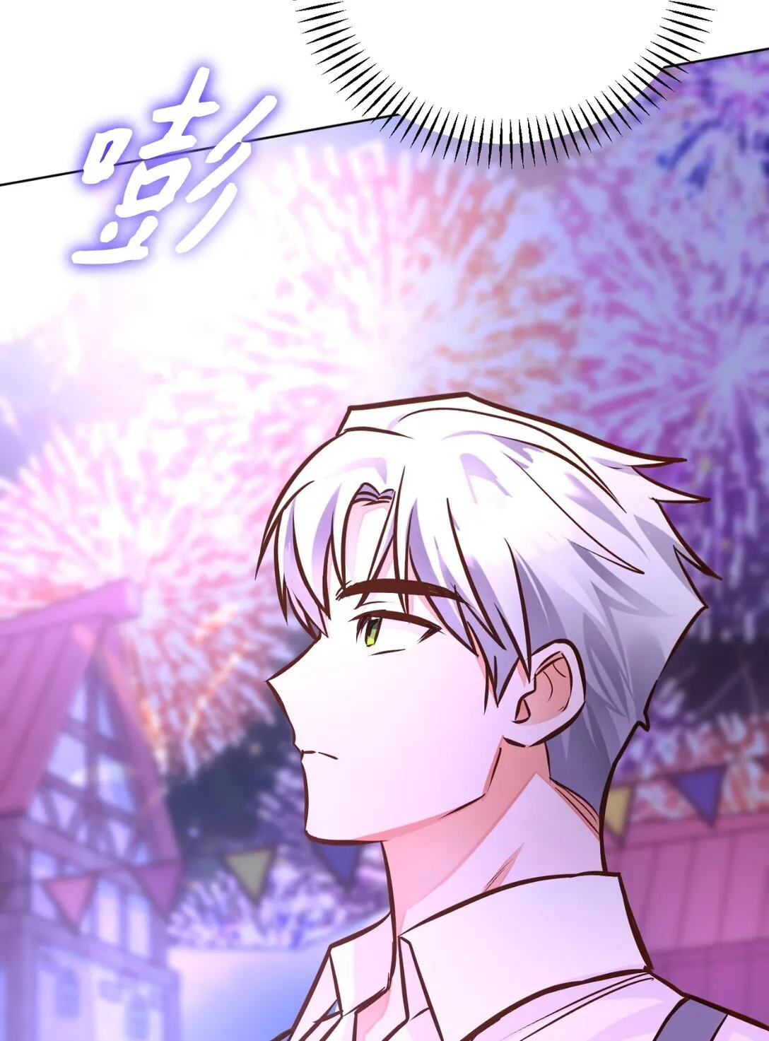 第288页