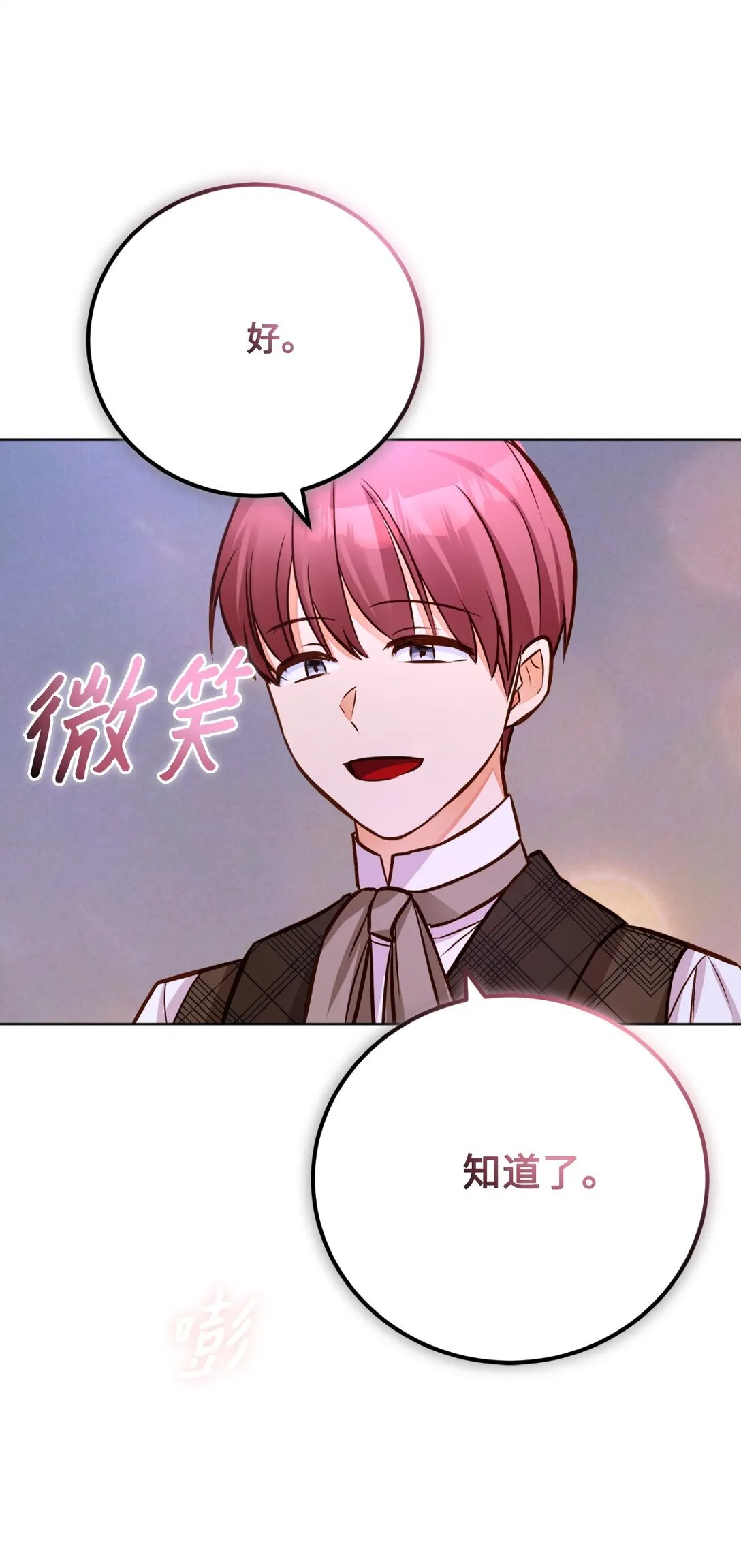 第270页