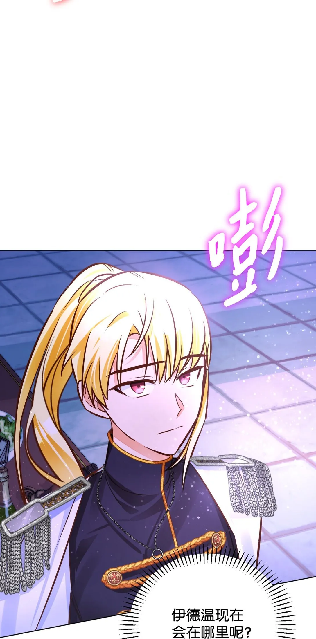 第285页