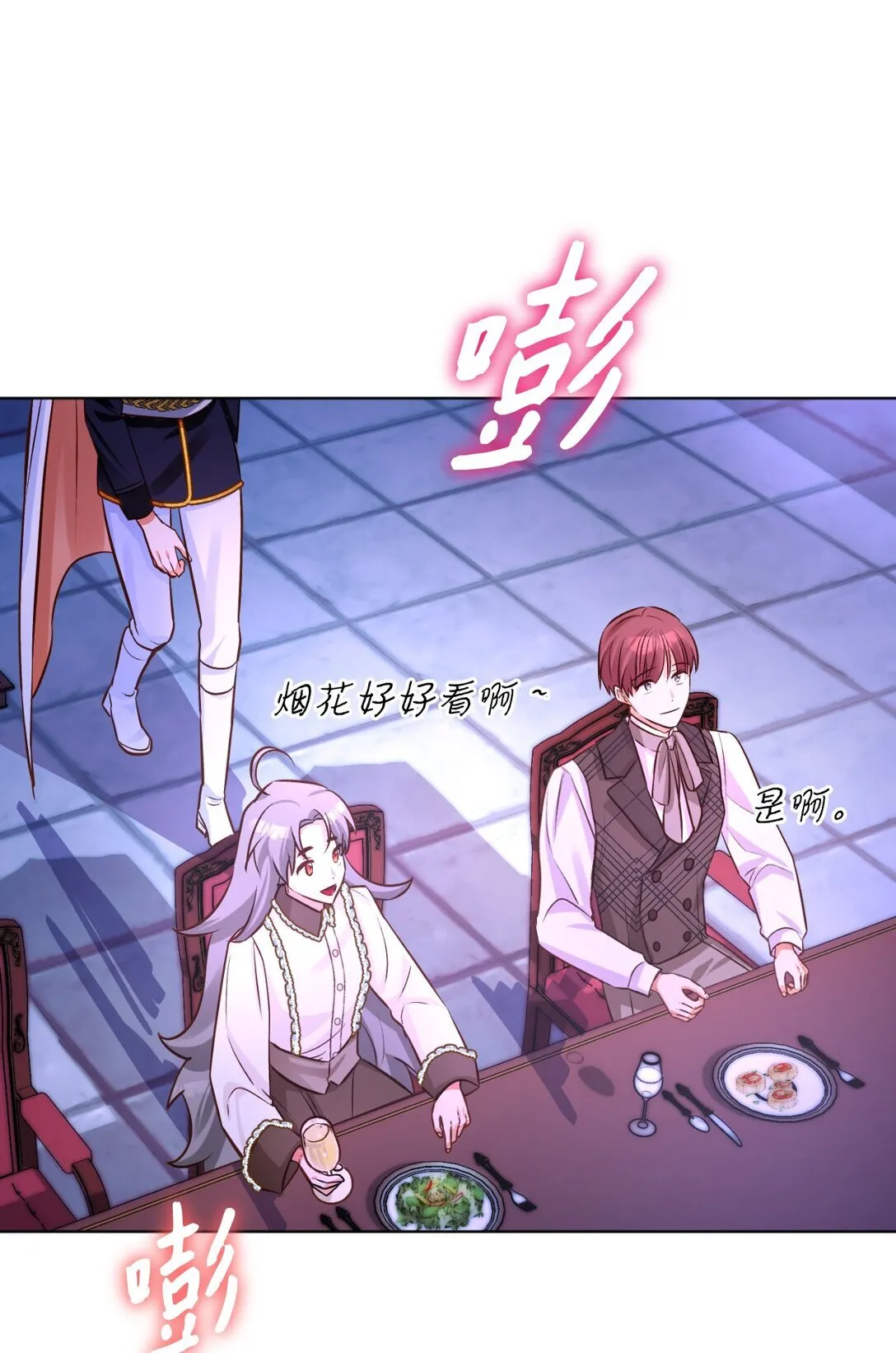 第282页