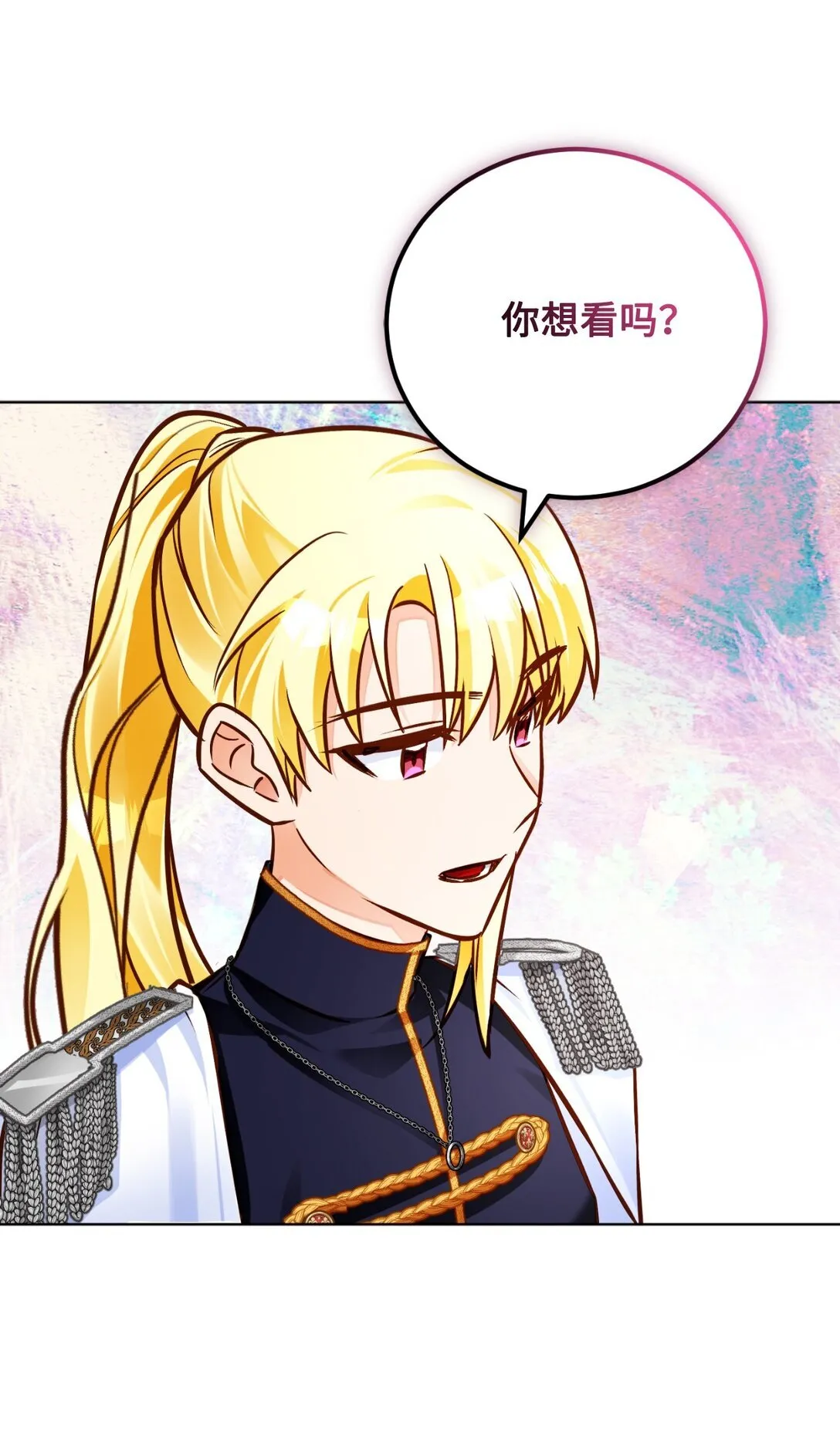 第180页