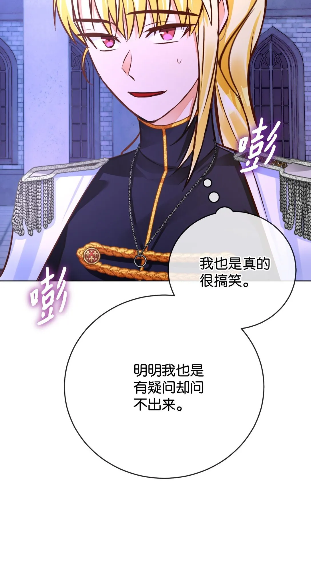 第279页