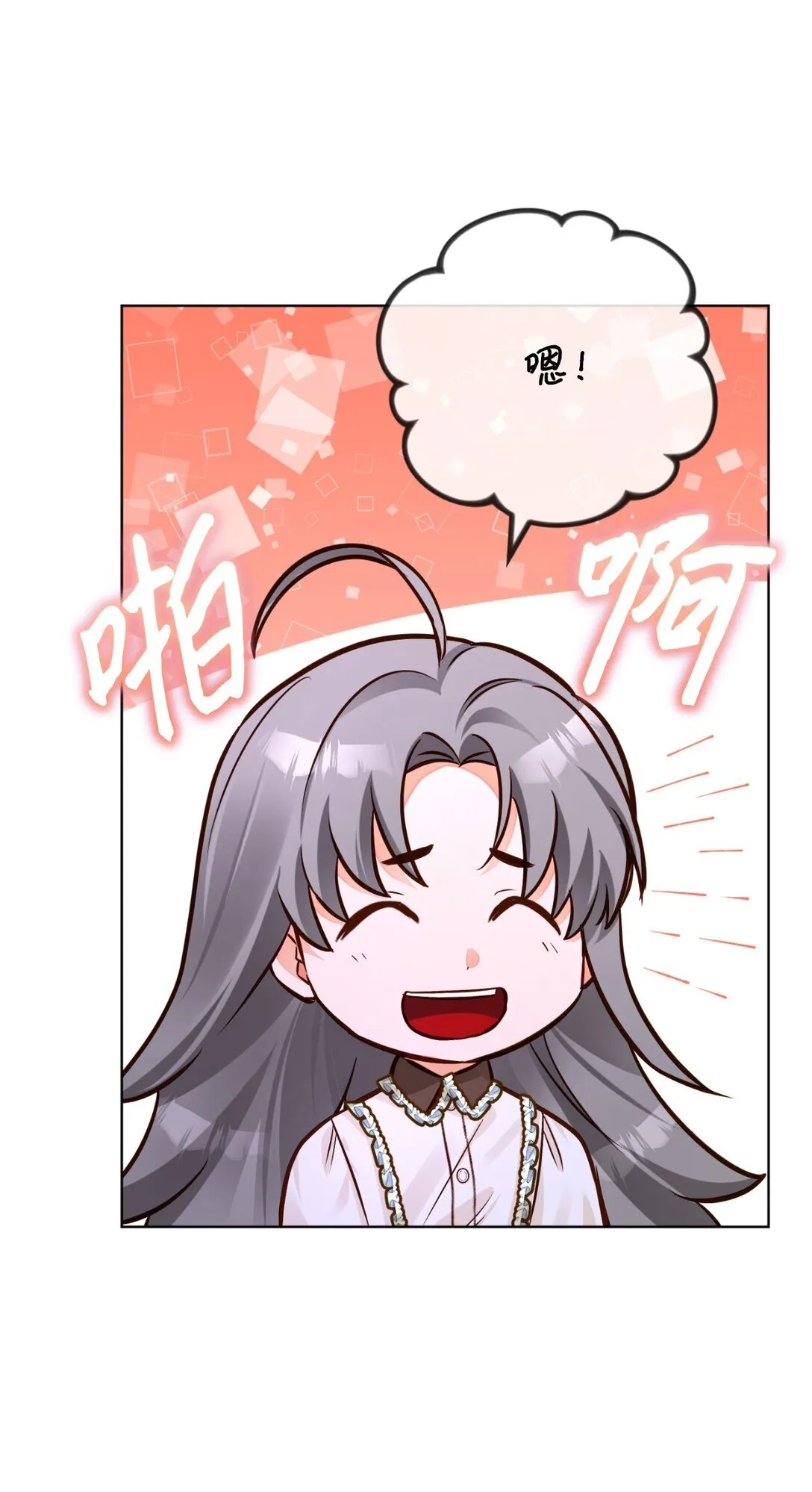 第216页