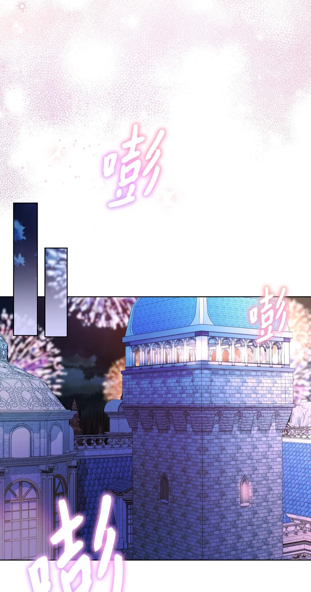 第198页