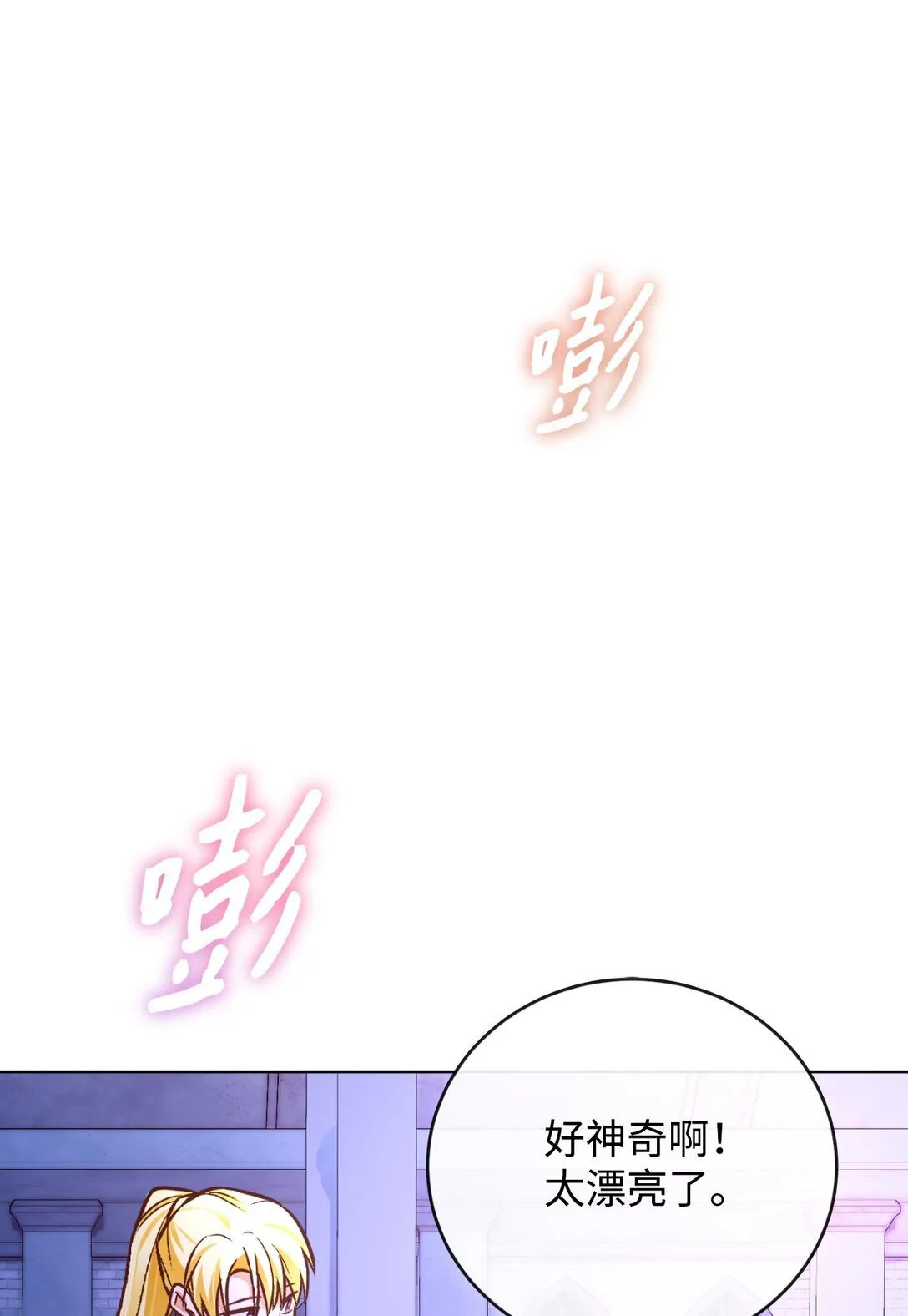 第219页