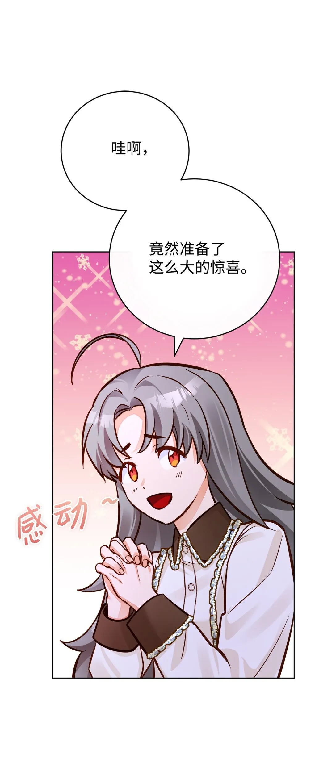 第210页