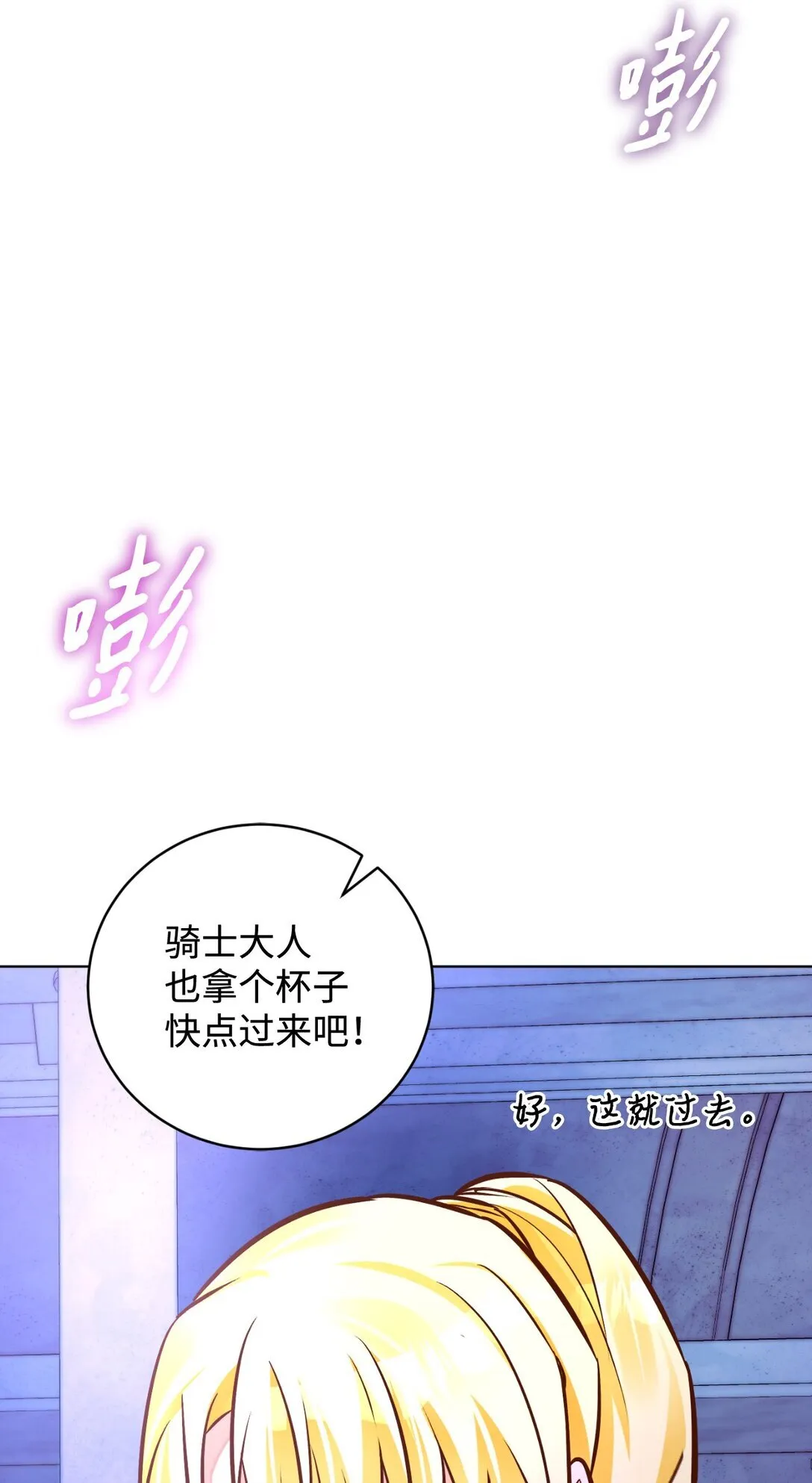 第276页
