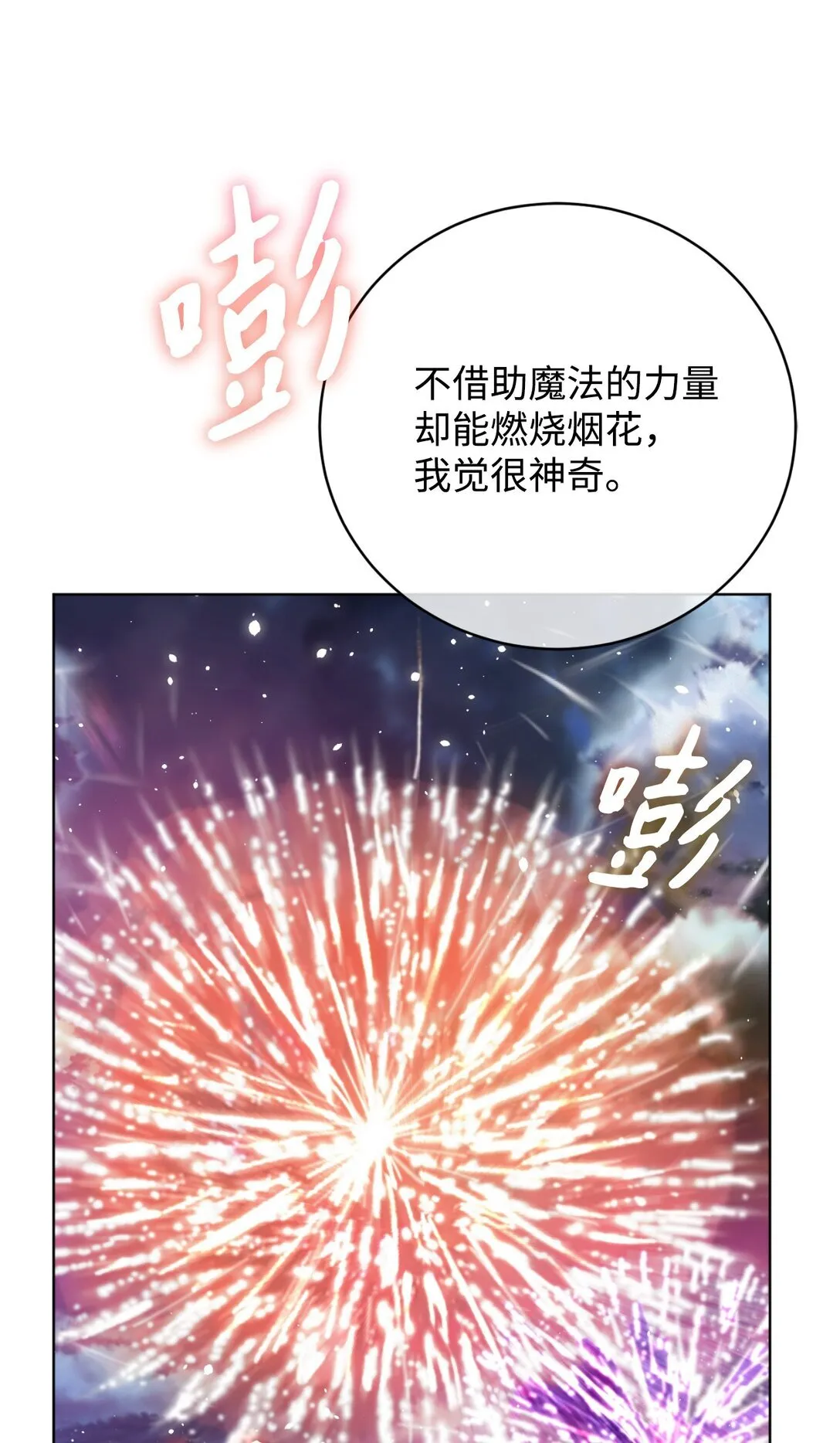 第225页