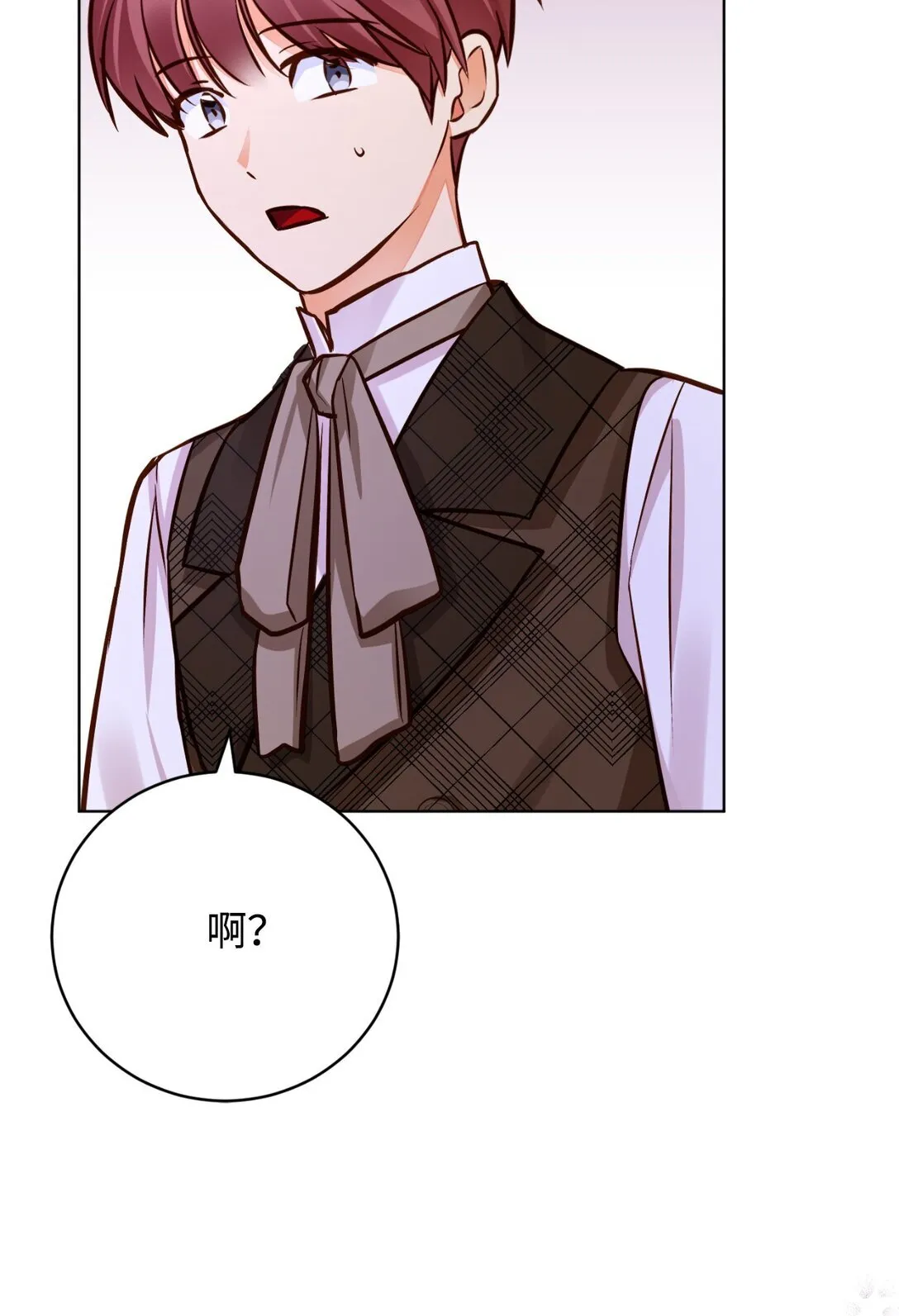 第240页