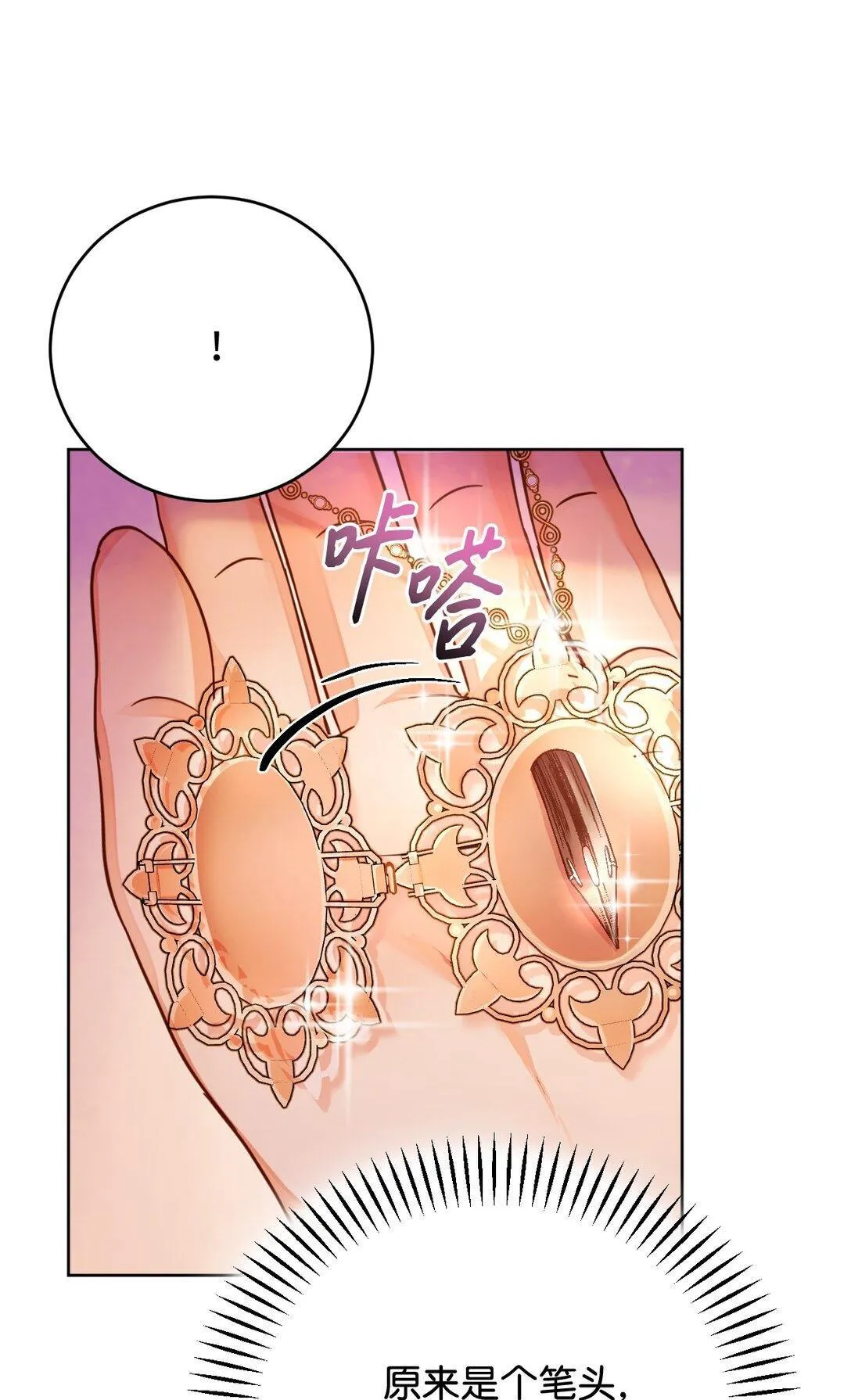 第276页