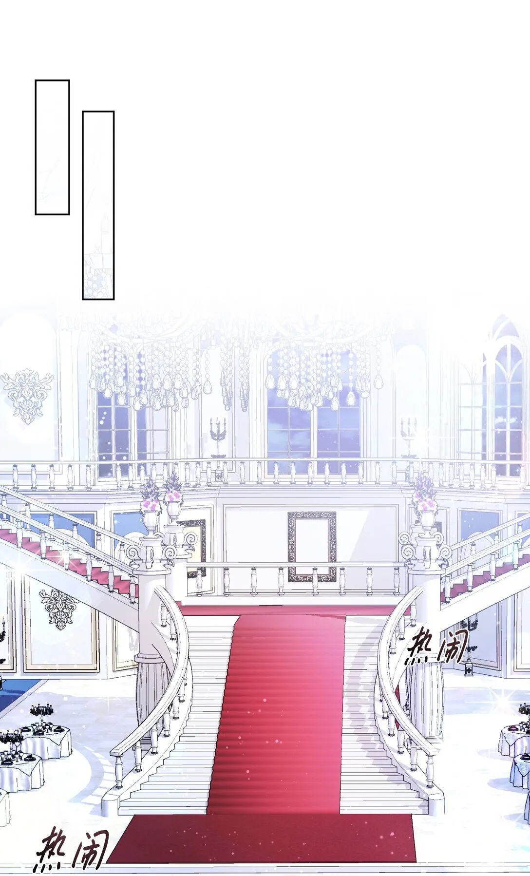 第243页