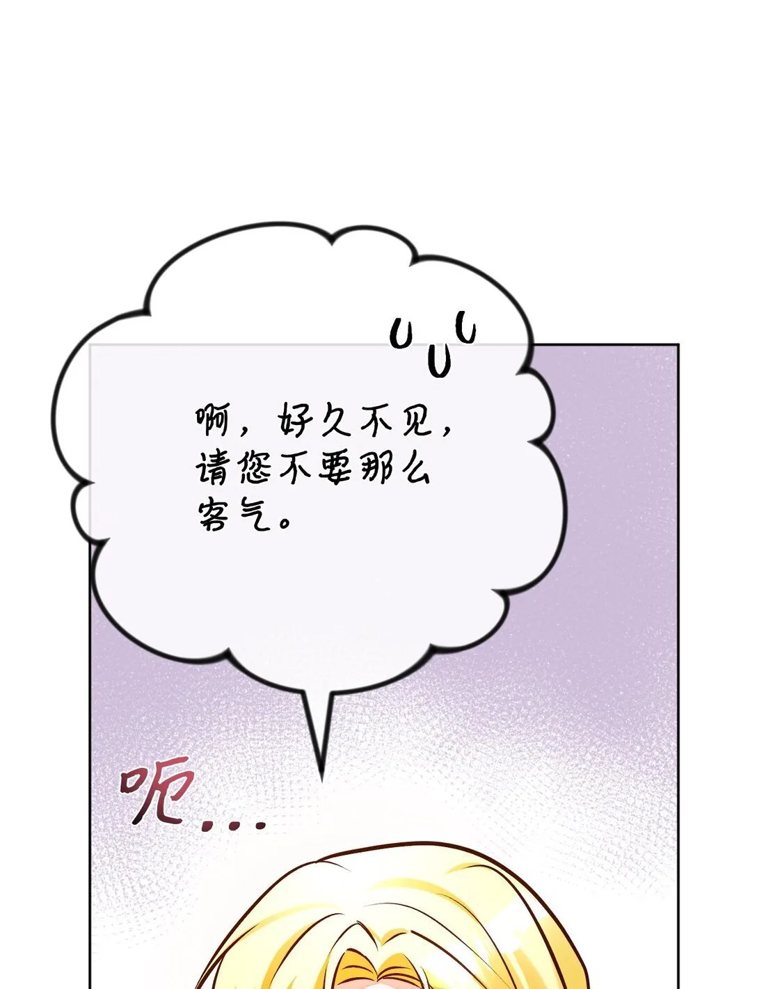 第264页