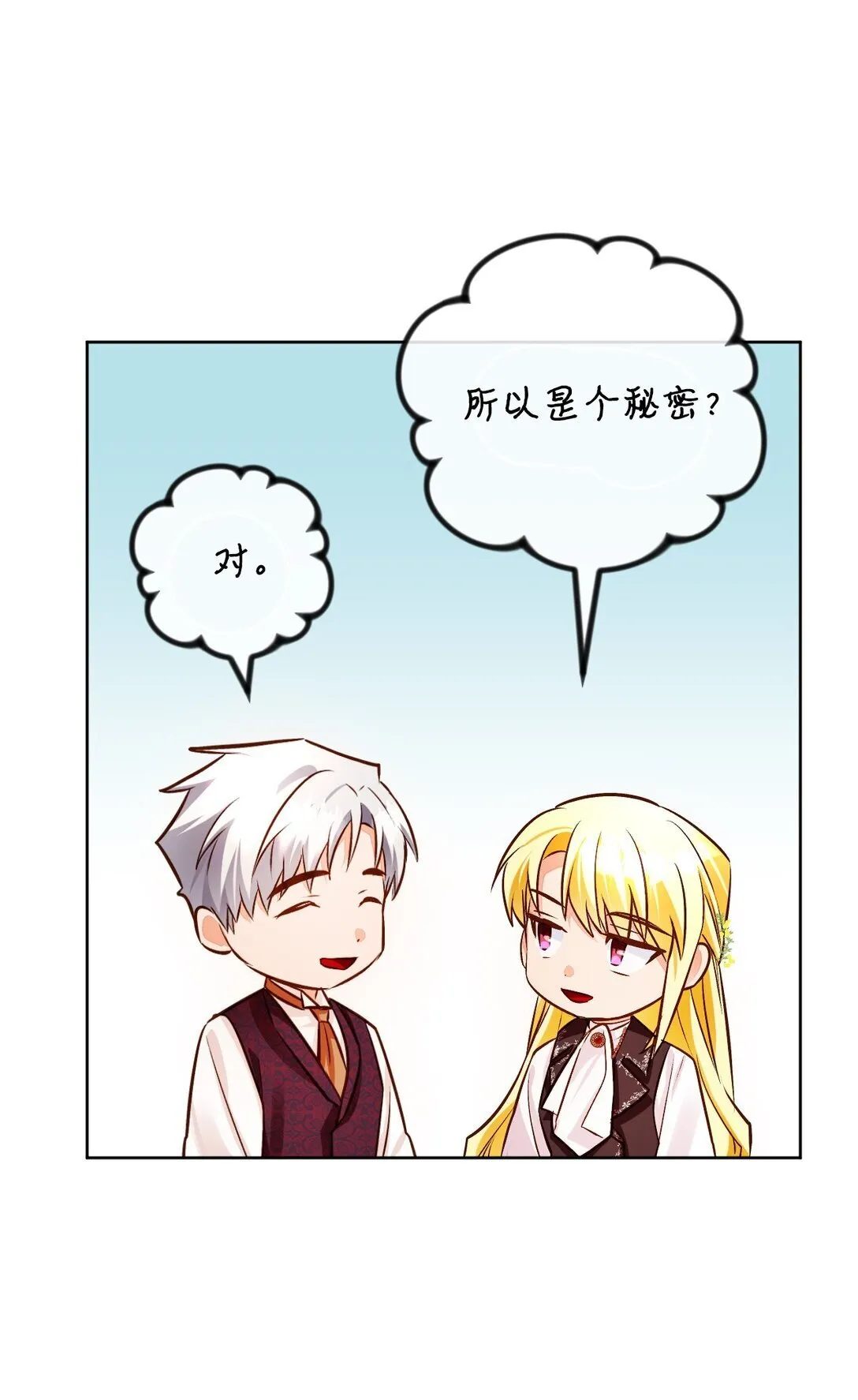 第180页