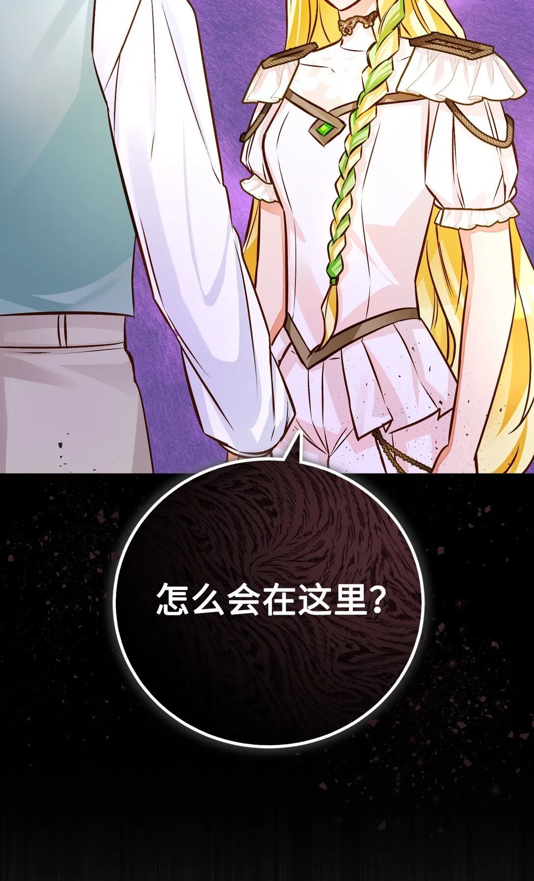 第303页