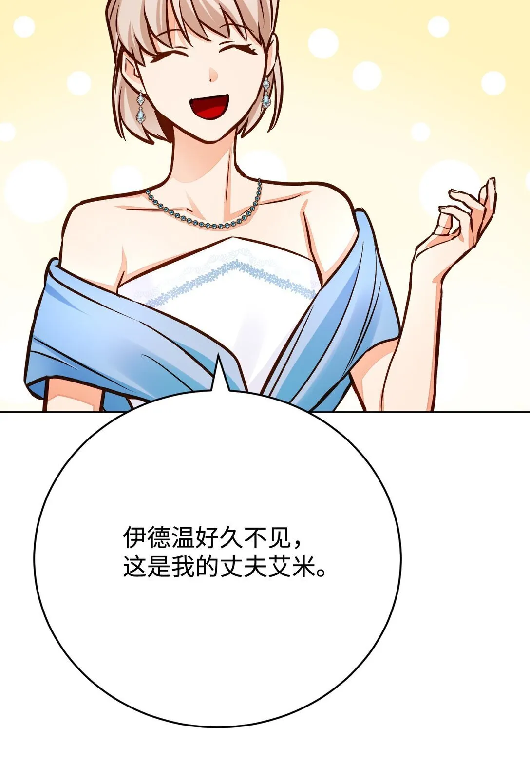 第273页
