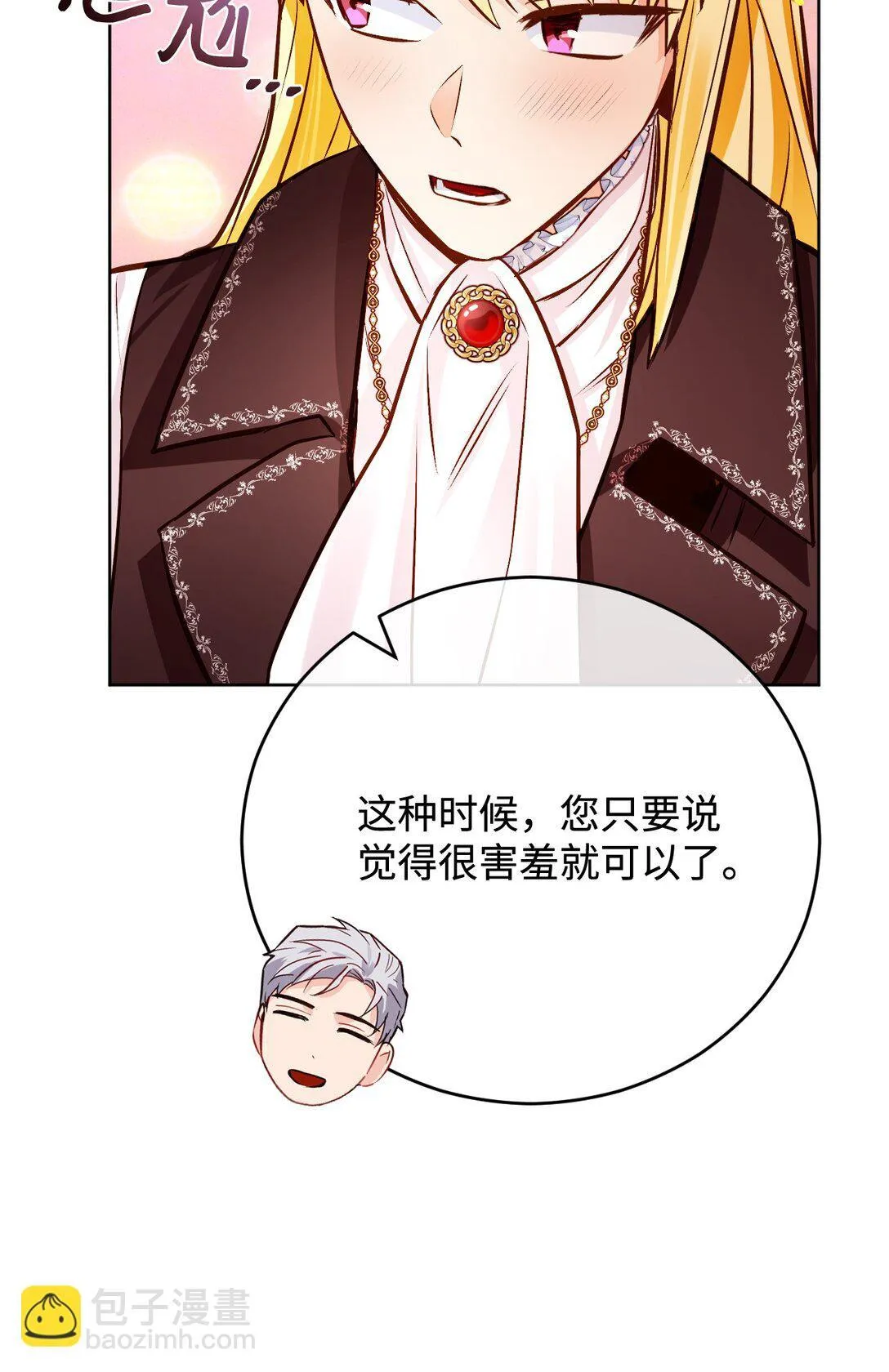 第192页