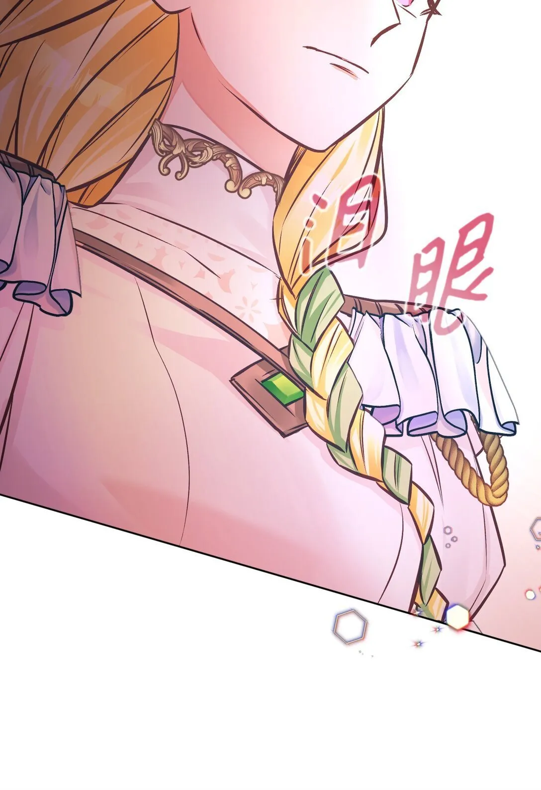 第219页