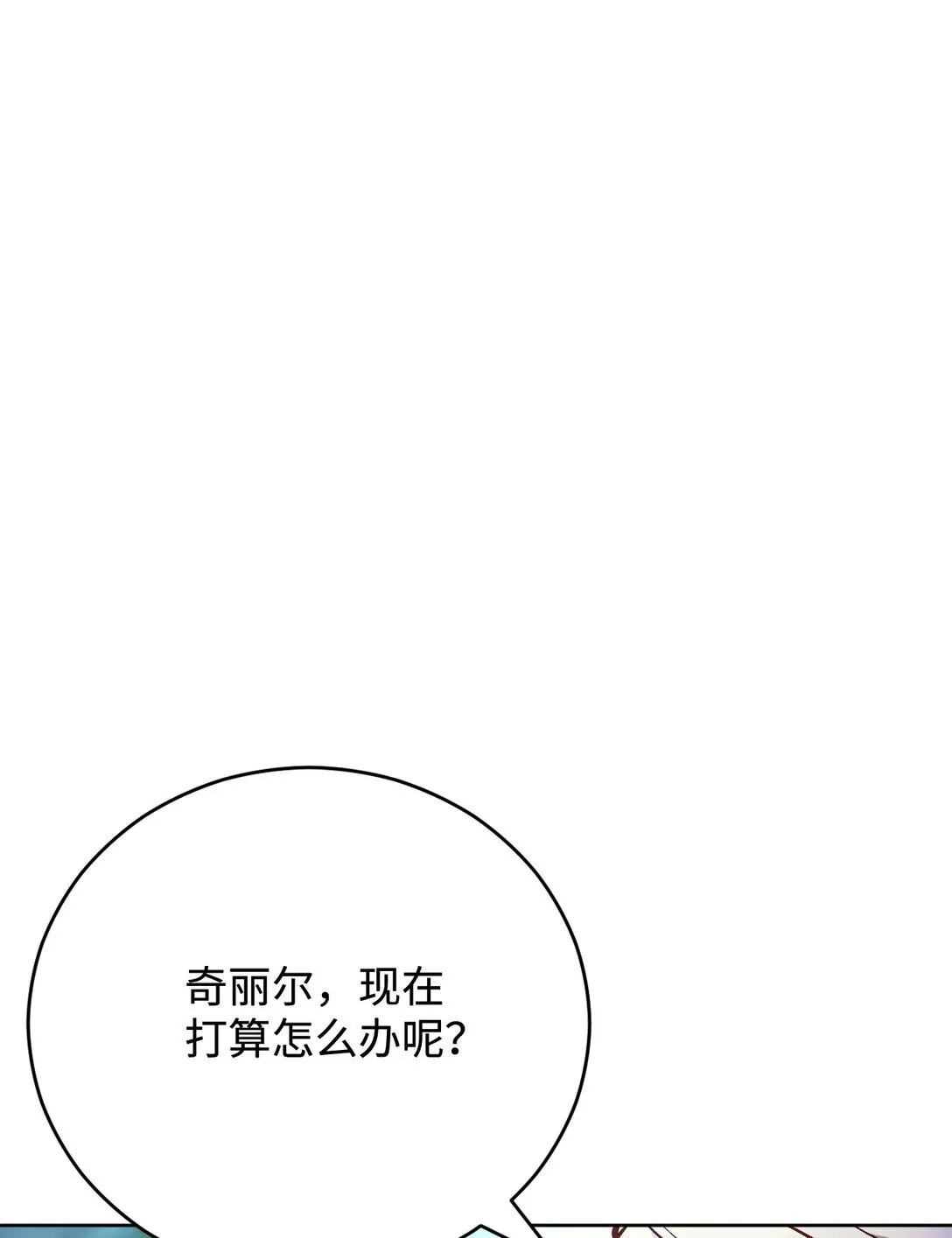 第252页