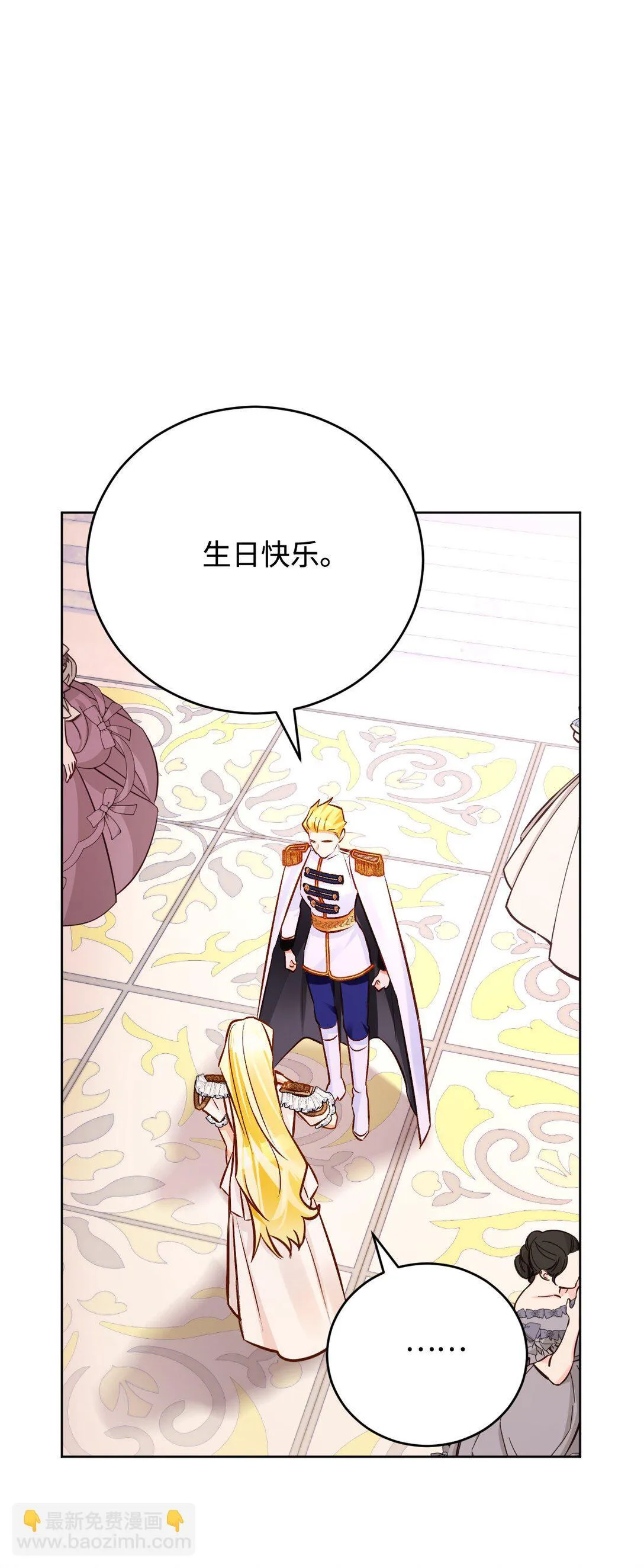 第162页