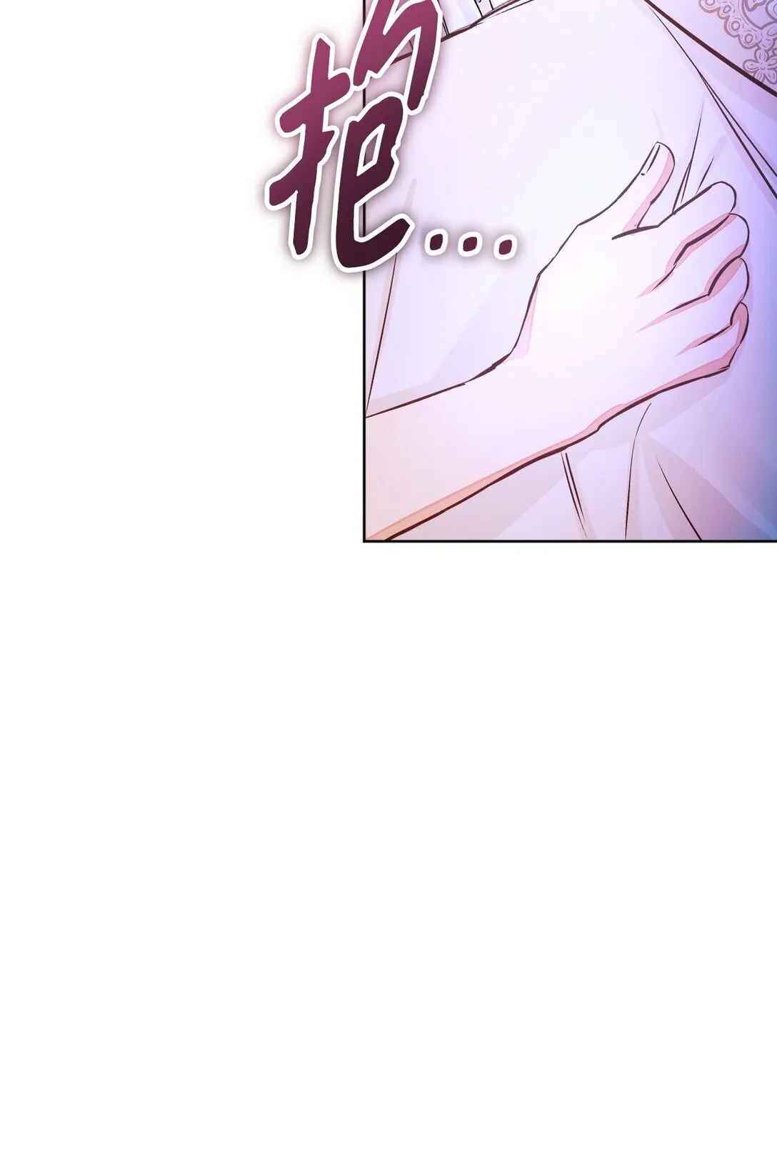 第249页