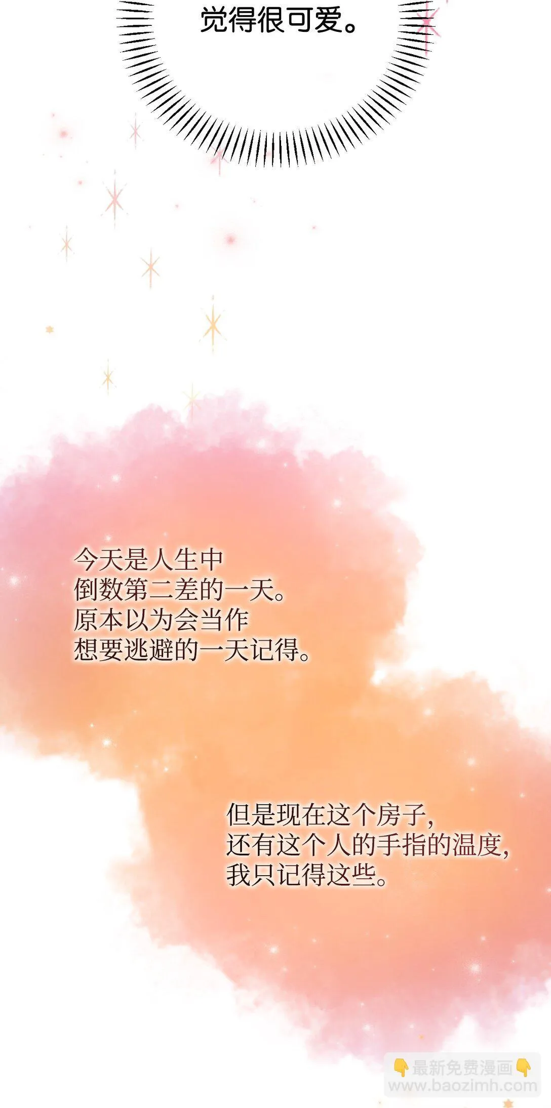 第264页